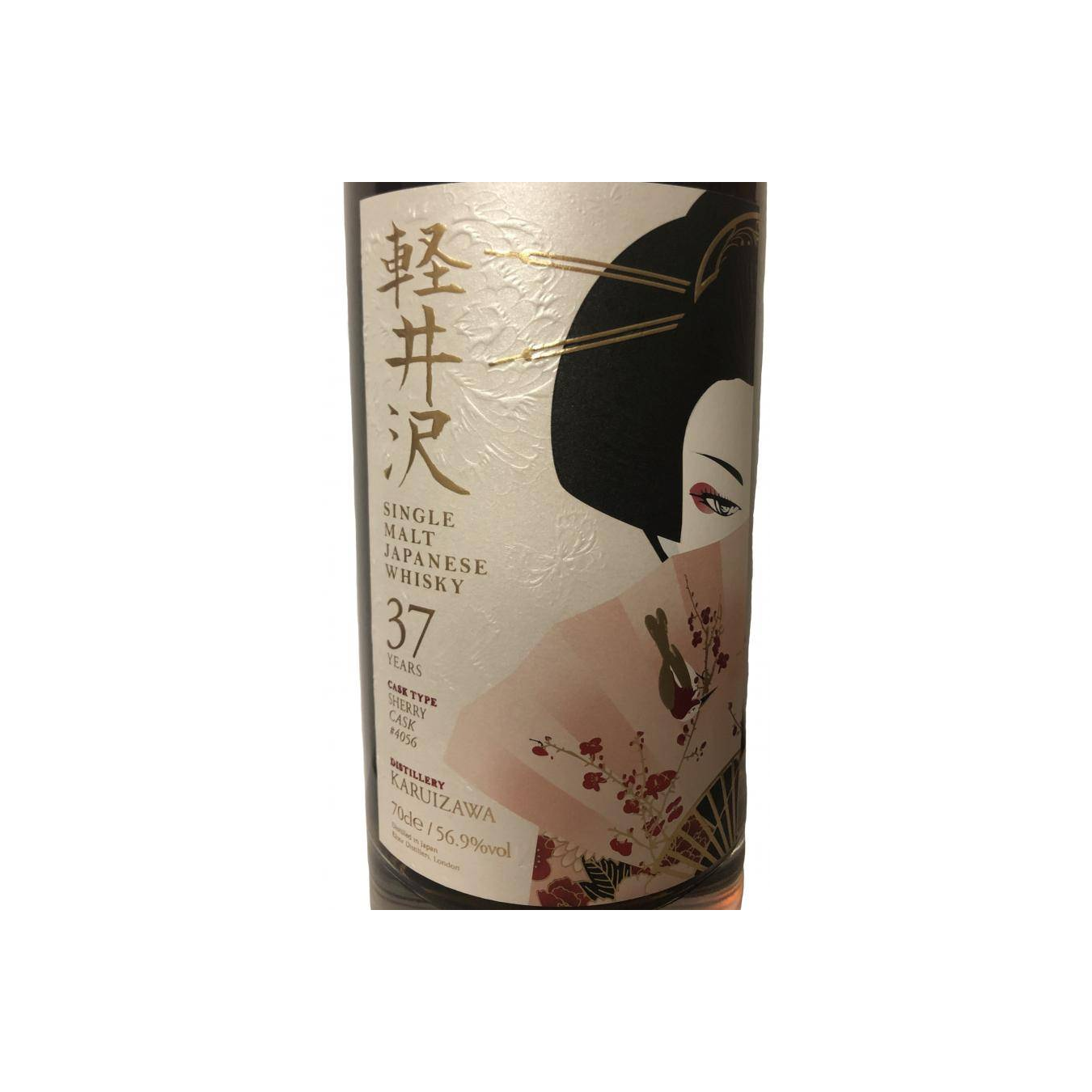 Karuizawa 37 Years Single Malt Whisky 2
