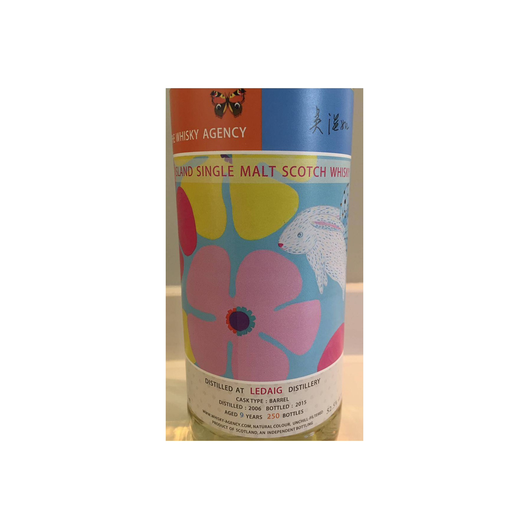 Tobermory 2006 9 Years Single Malt Whisky 2