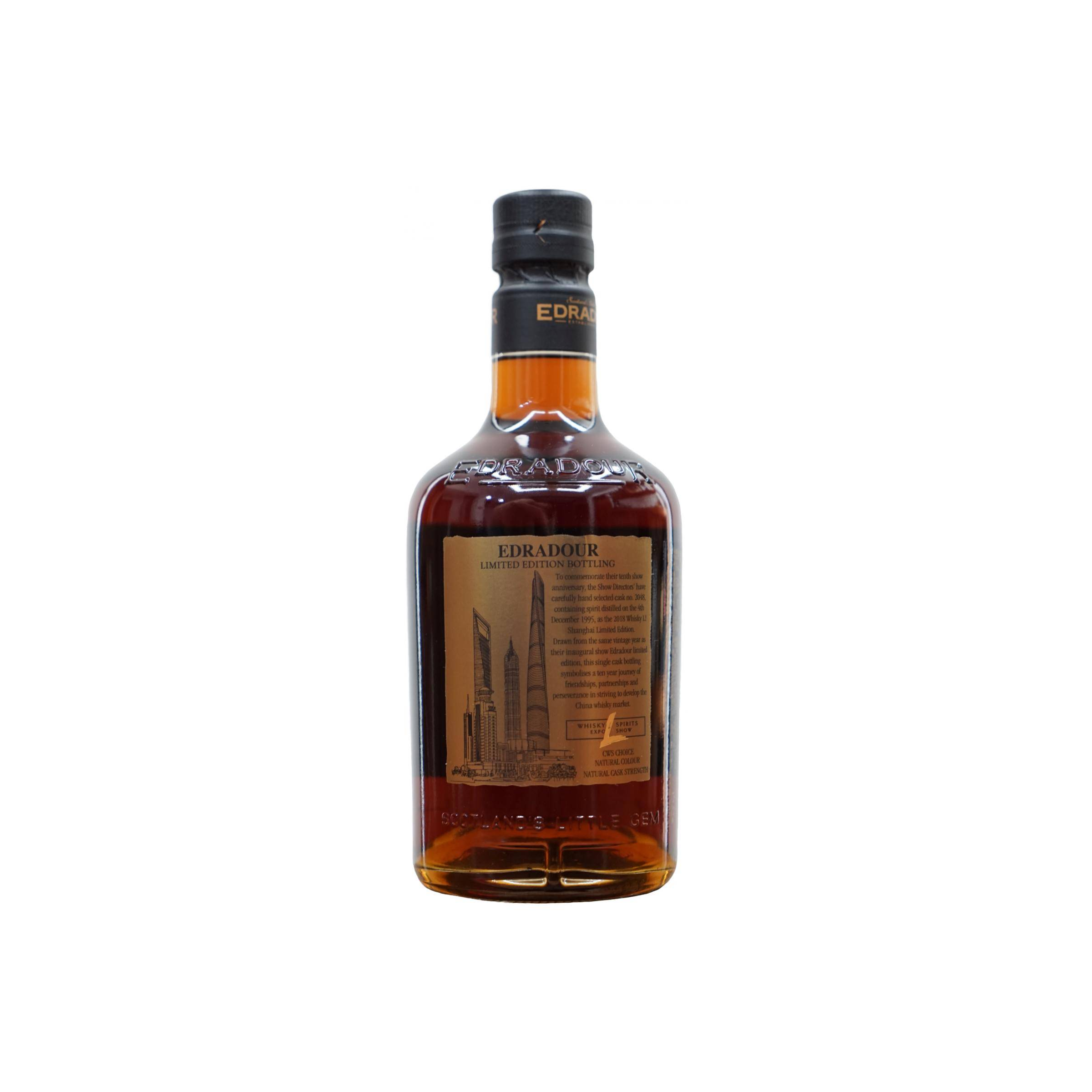 Edradour 1995 22 Years Single Malt Whisky 3