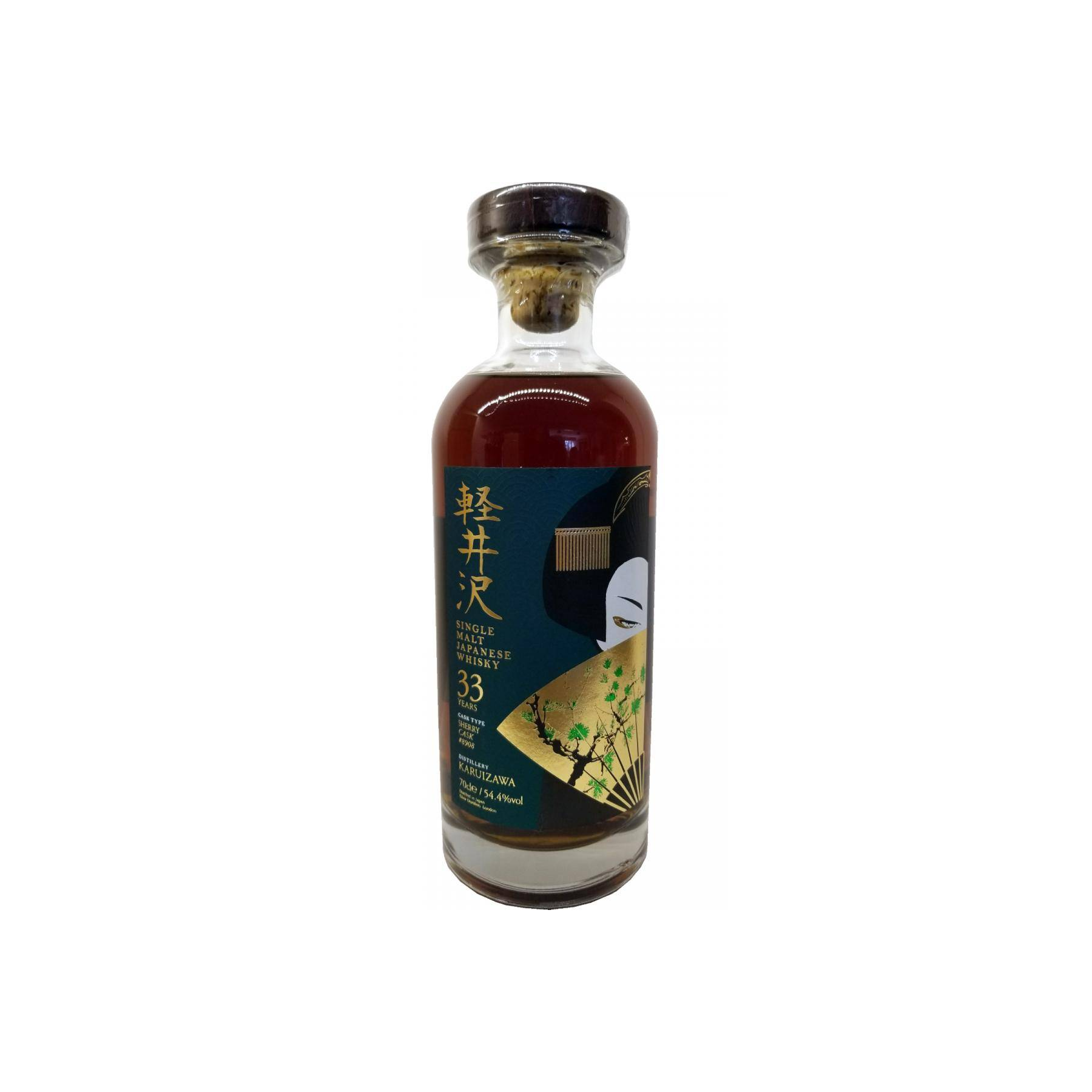 Karuizawa 33 Years Single Malt Whisky 3