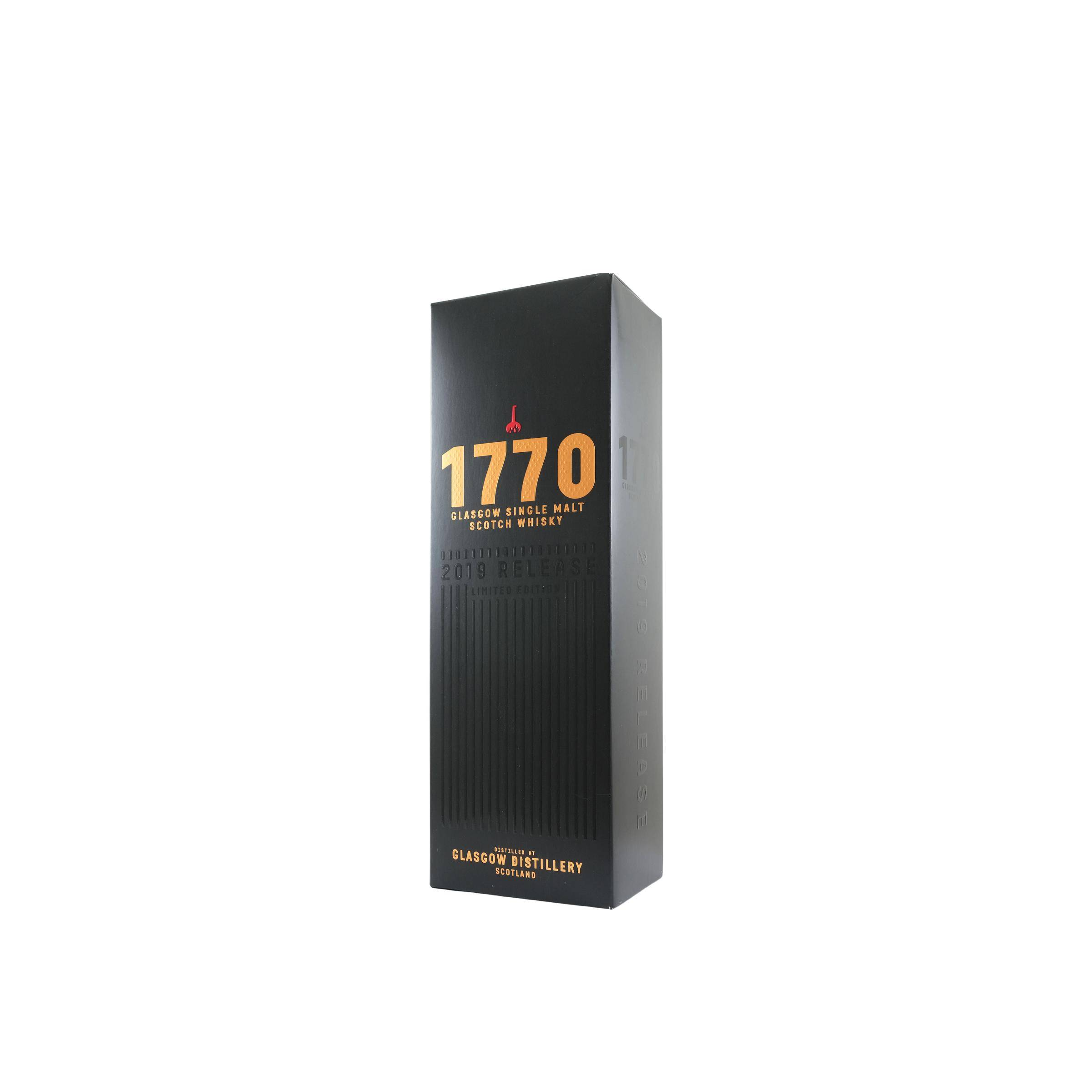 1770 Glasgow Single Malt 2