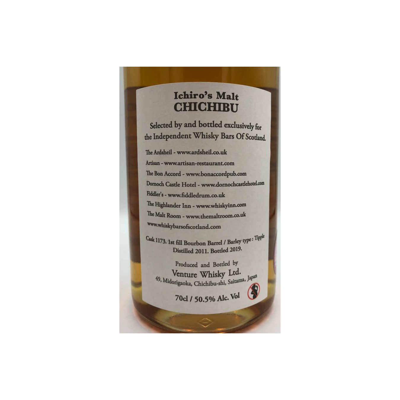 Chichibu 2011 8 Years Single Malt Whisky 2