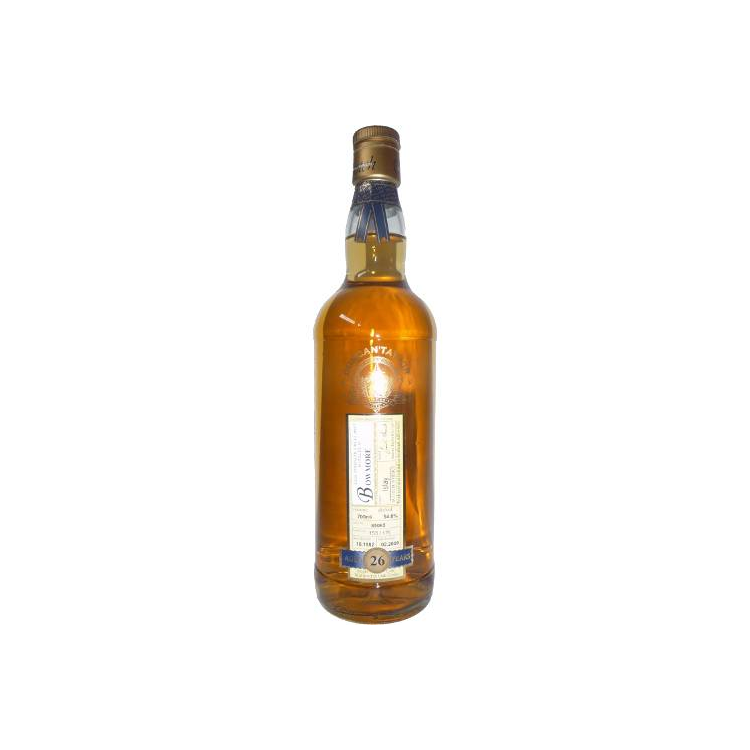 Bowmore Rare Auld 1982 26 Years Single Malt Whisky