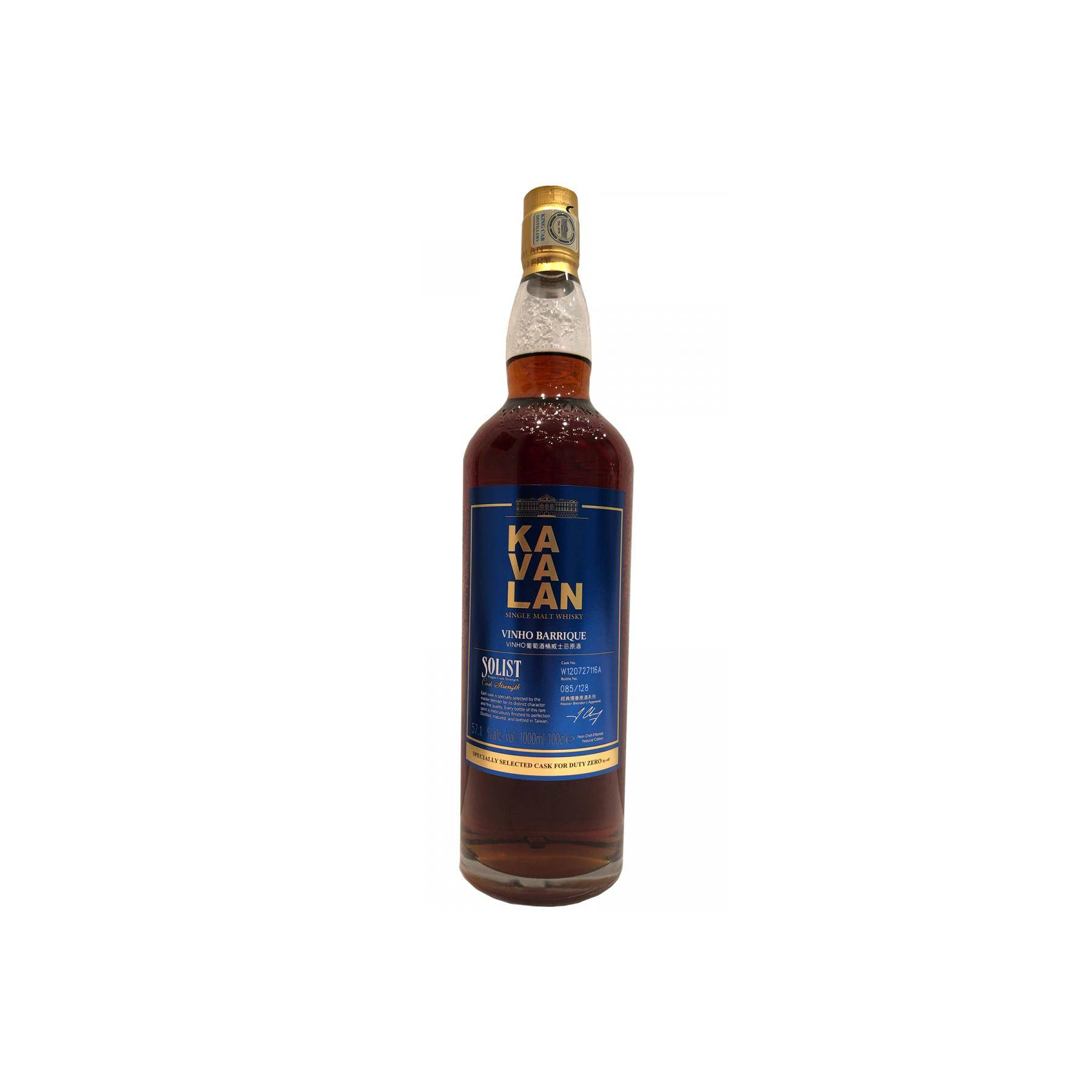 Kavalan Vinho Barrique 2012 6 Years Single Malt Whisky