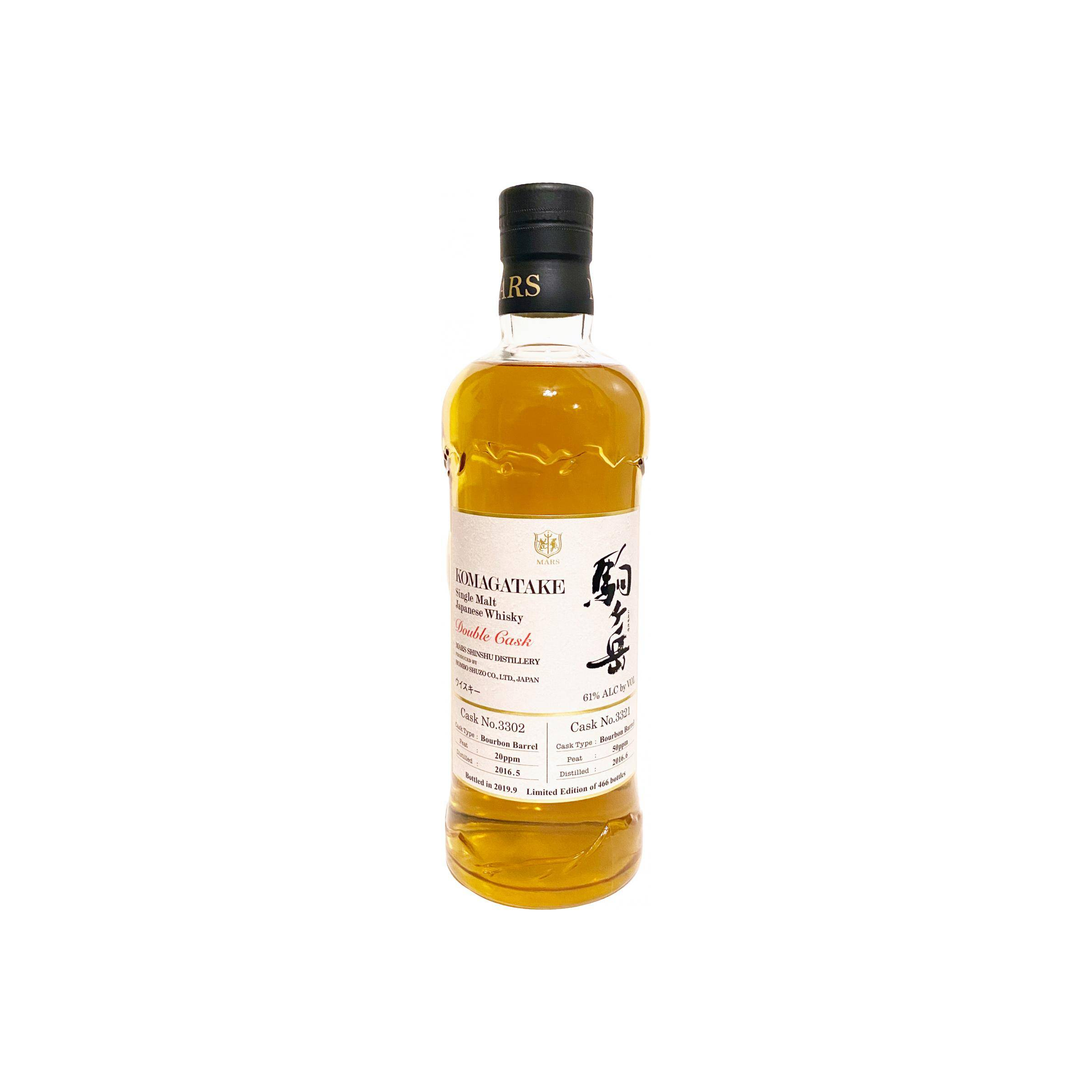 Marshall's 2016 3 Years Single Malt Whisky