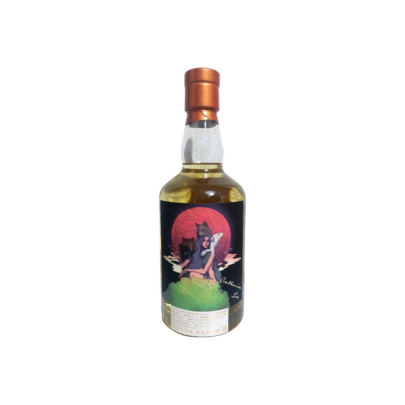 Wolfburn Single Cask 2015 4 Years Single Malt Whisky 2