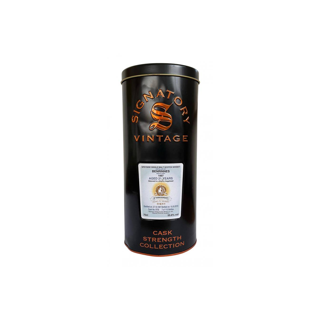 Benrinnes Cask Strength Collection 1997 21 Years Single Malt Whisky 3