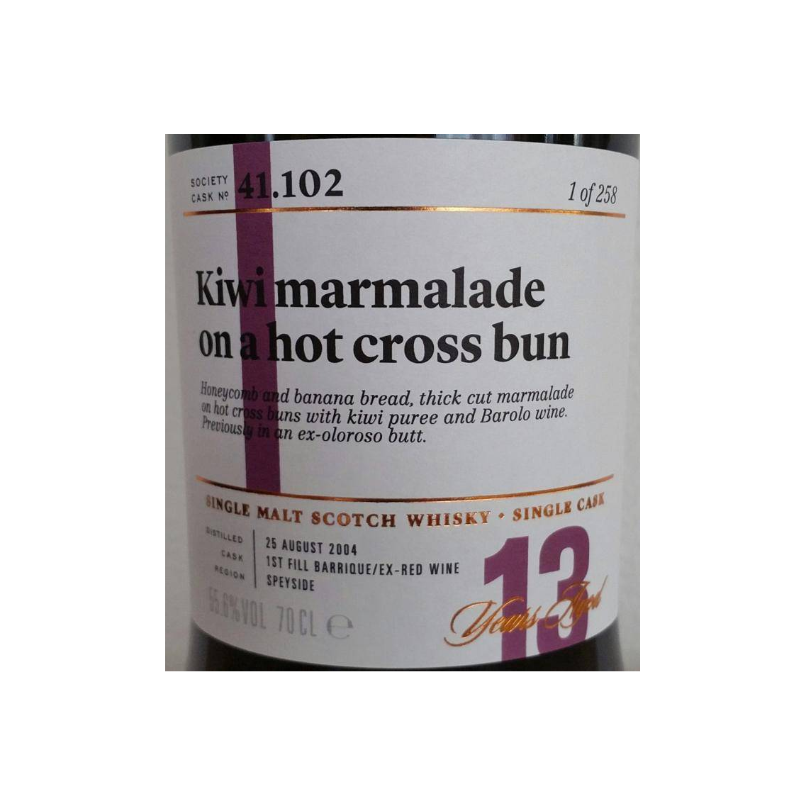 The Scotch Malt Whisky Society 2004 13 Years Single Malt Whisky 2