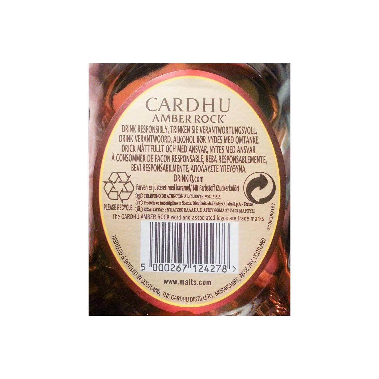 Cardhu Single Malt Whisky 2
