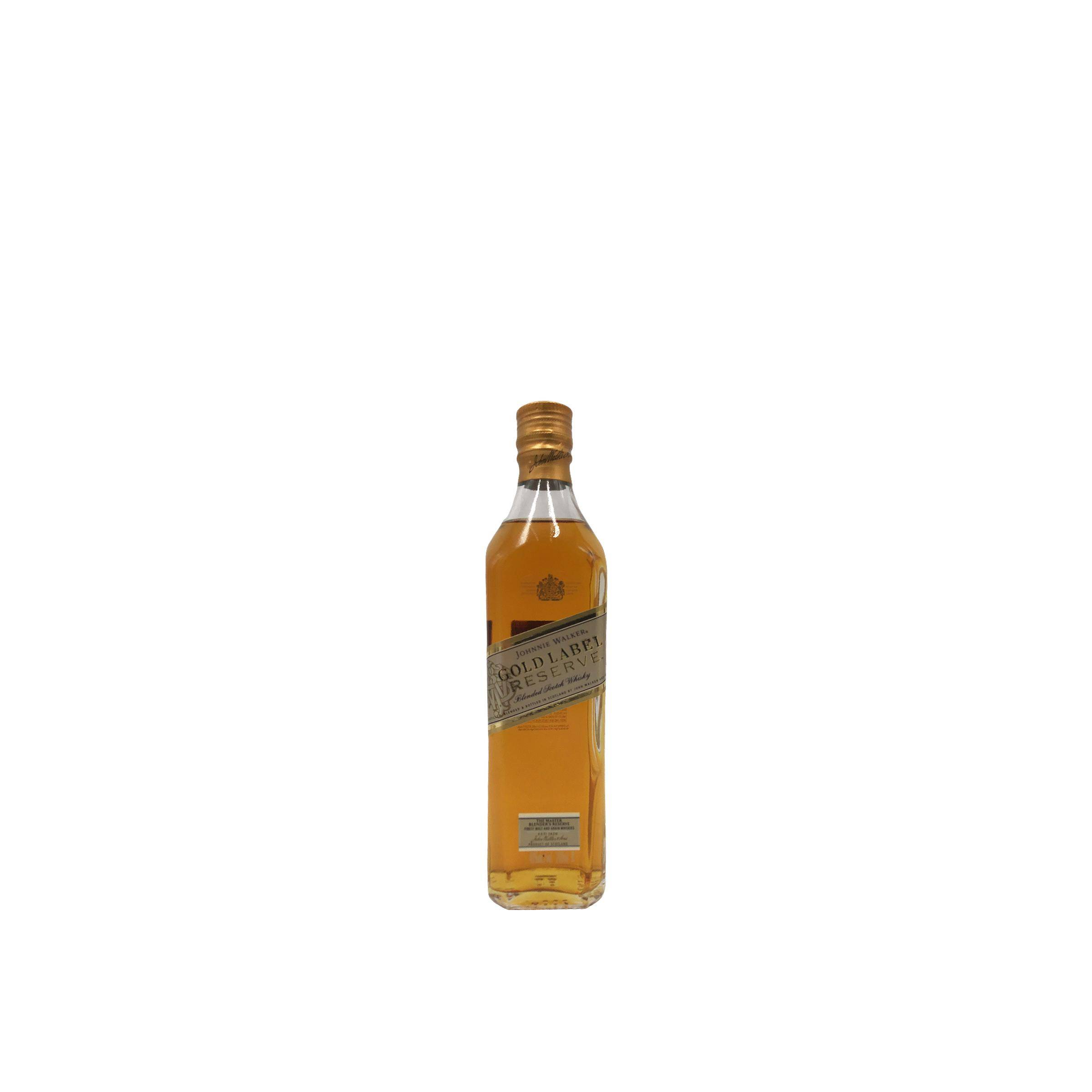Johnnie Walker Blended Whisky