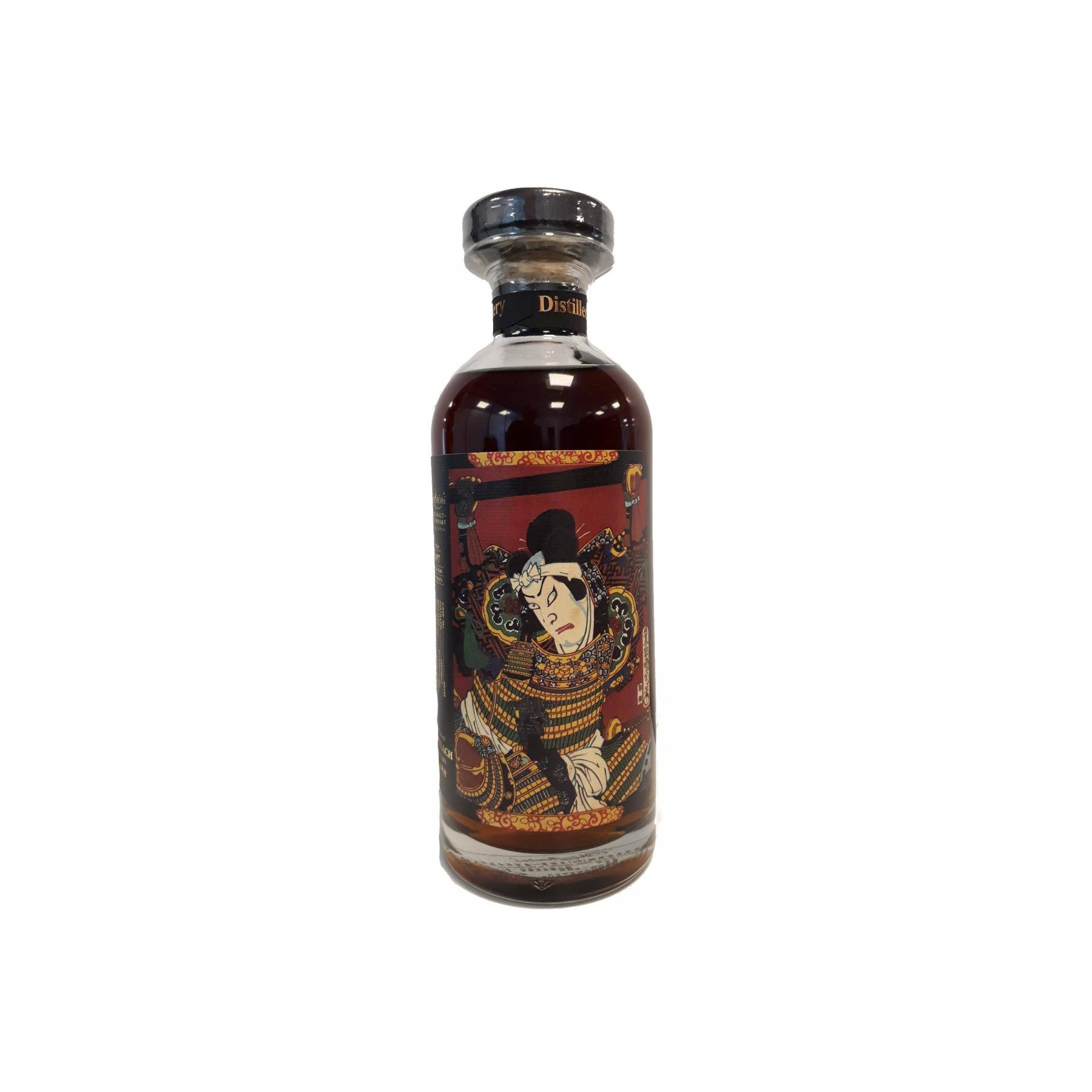 Mortlach 1997 20 Years Single Malt Whisky 2