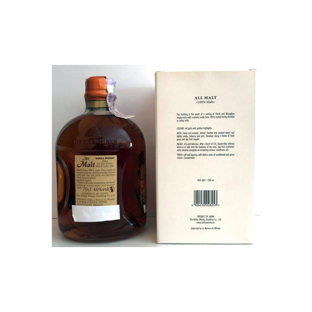 Nikka All Malt 3