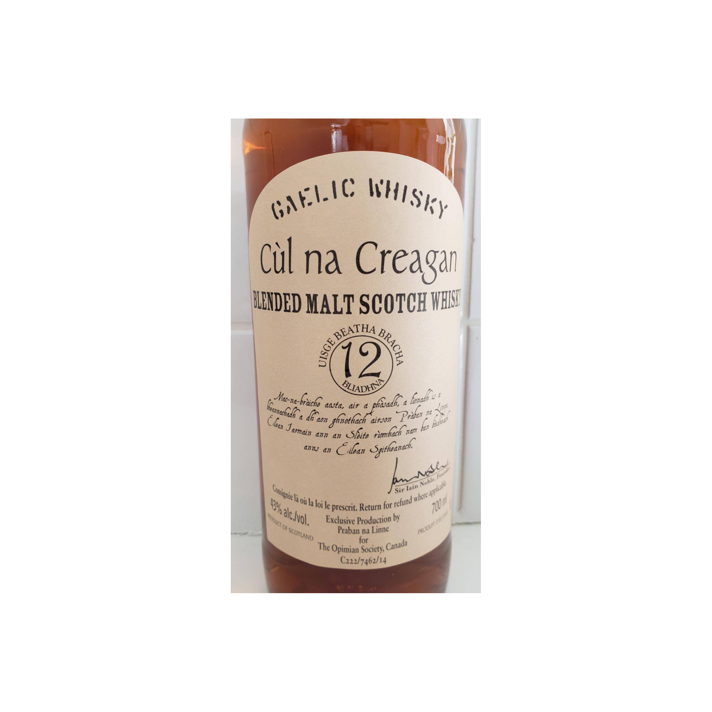 Pràban na Linne 12 Years Blended Malt Whisky 2