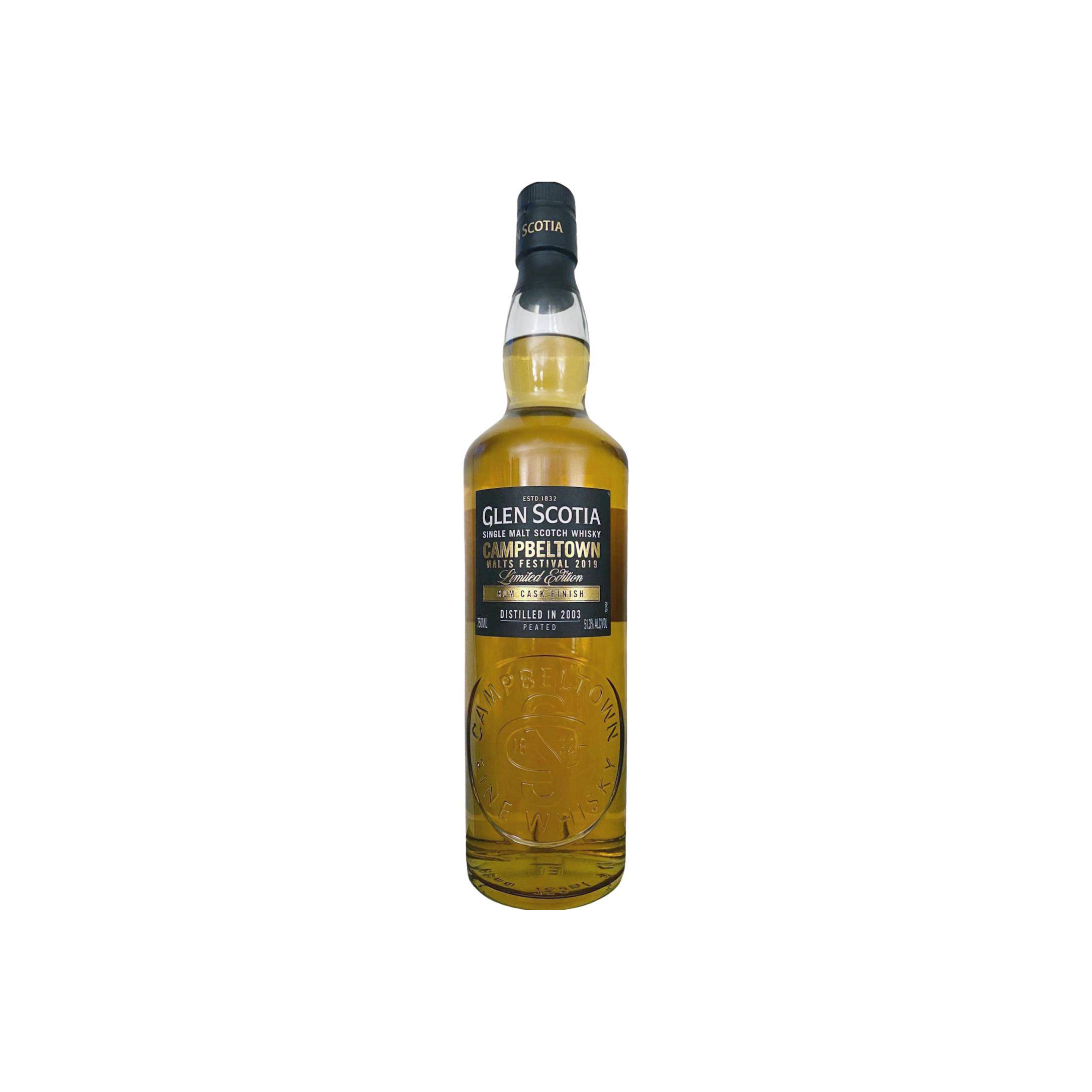 Glen Scotia 2003 15 Years Single Malt Whisky