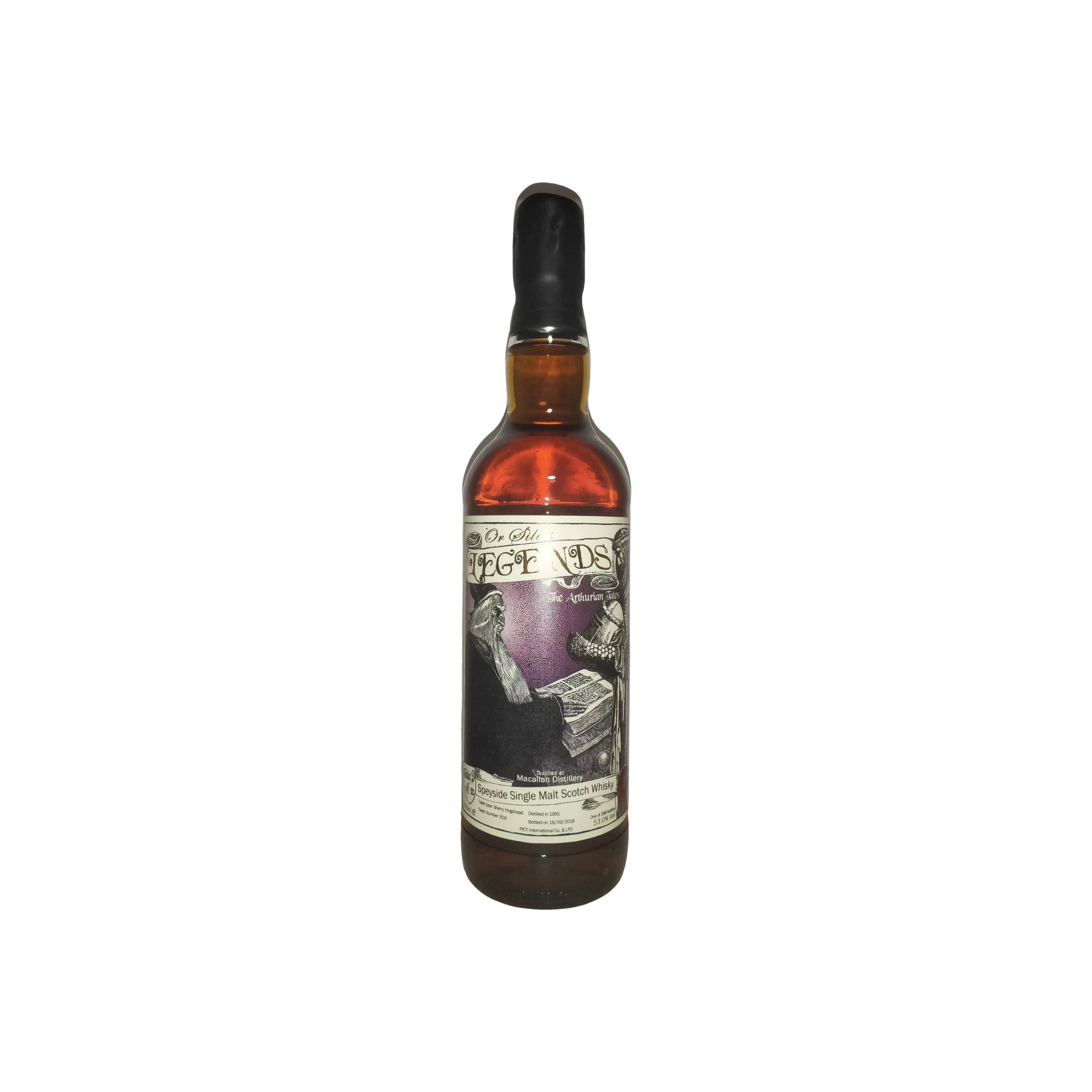 Or Sileis 1991 27 Years Blended Malt Whisky