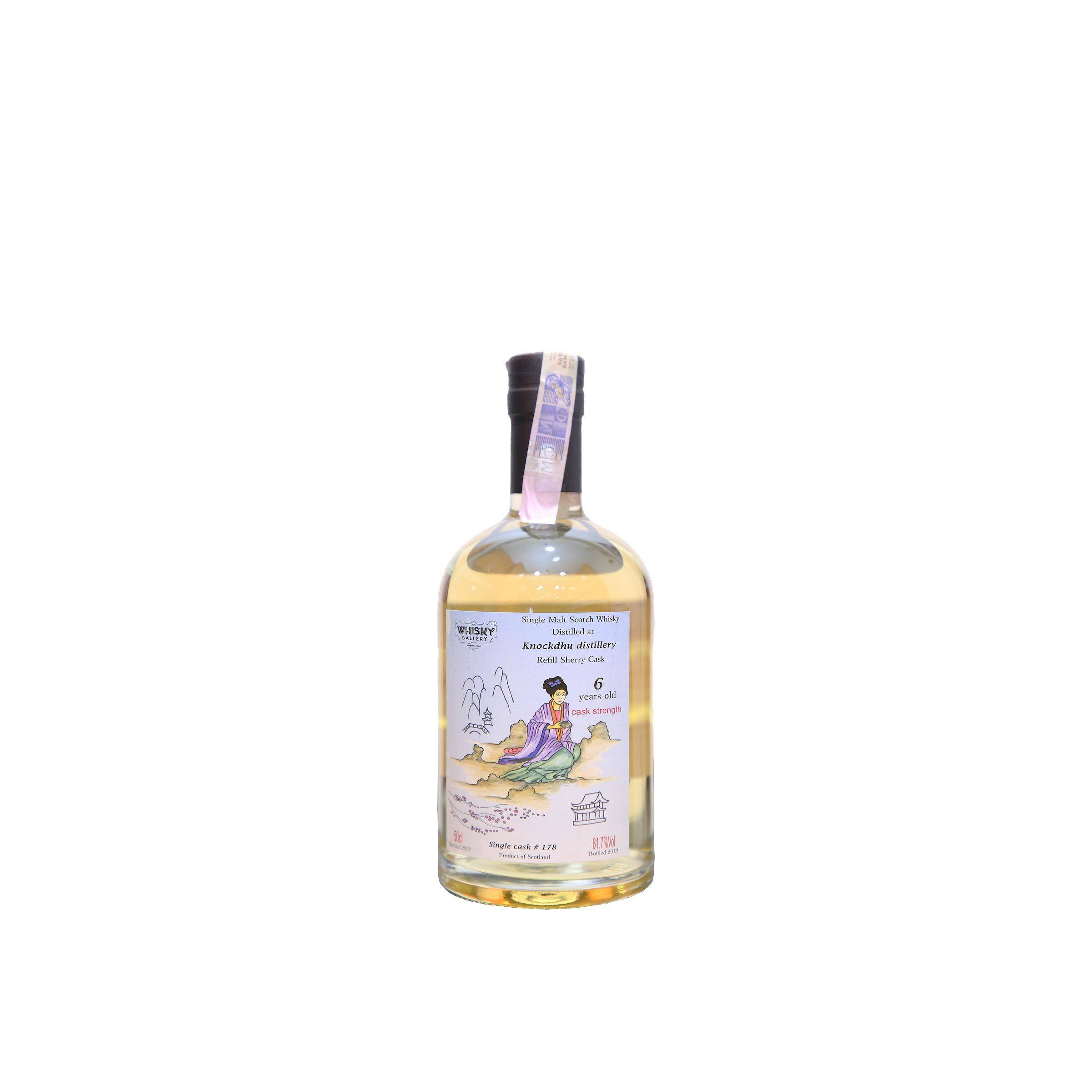 The Knockdhu Cask Strength Collection 2012 6 Years Single Malt Whisky