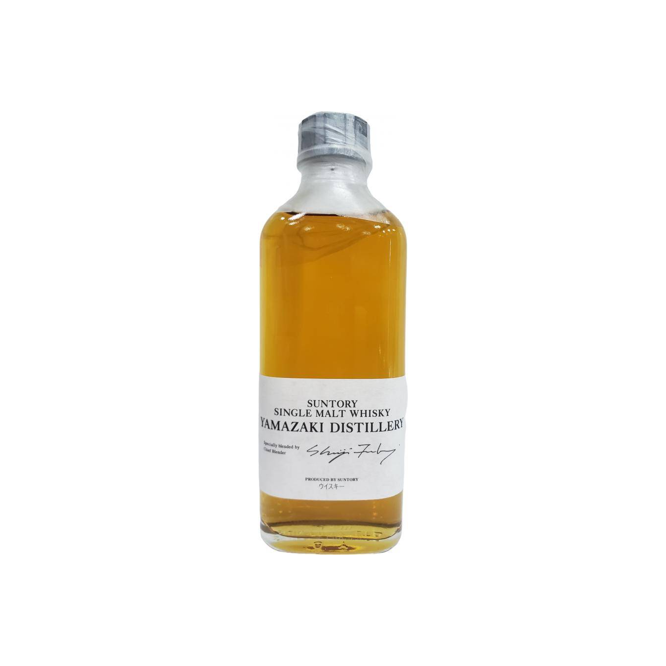 Yamazaki 2003 13 Years Single Malt Whisky 2