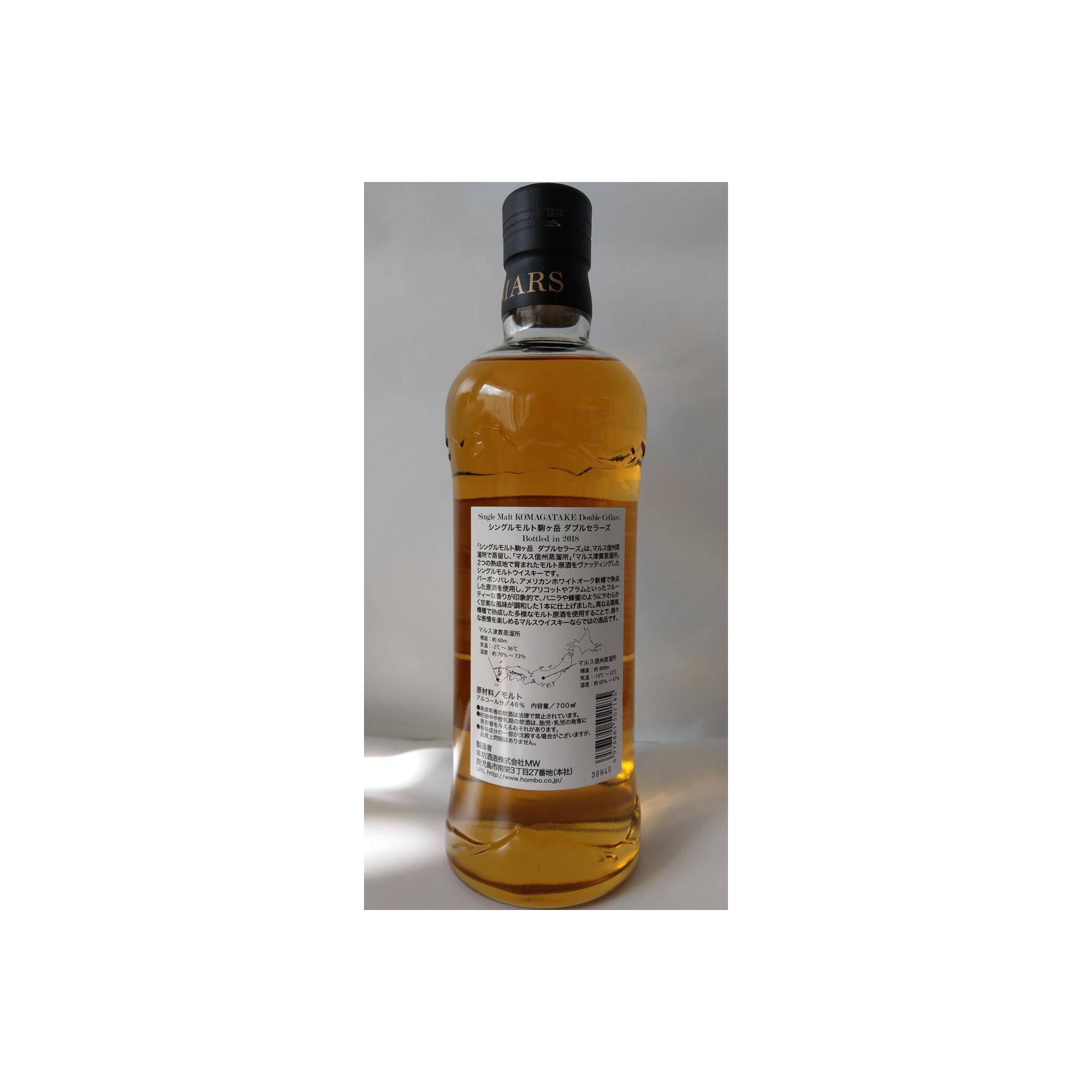 Marshall's 2013 5 Years Single Malt Whisky 2