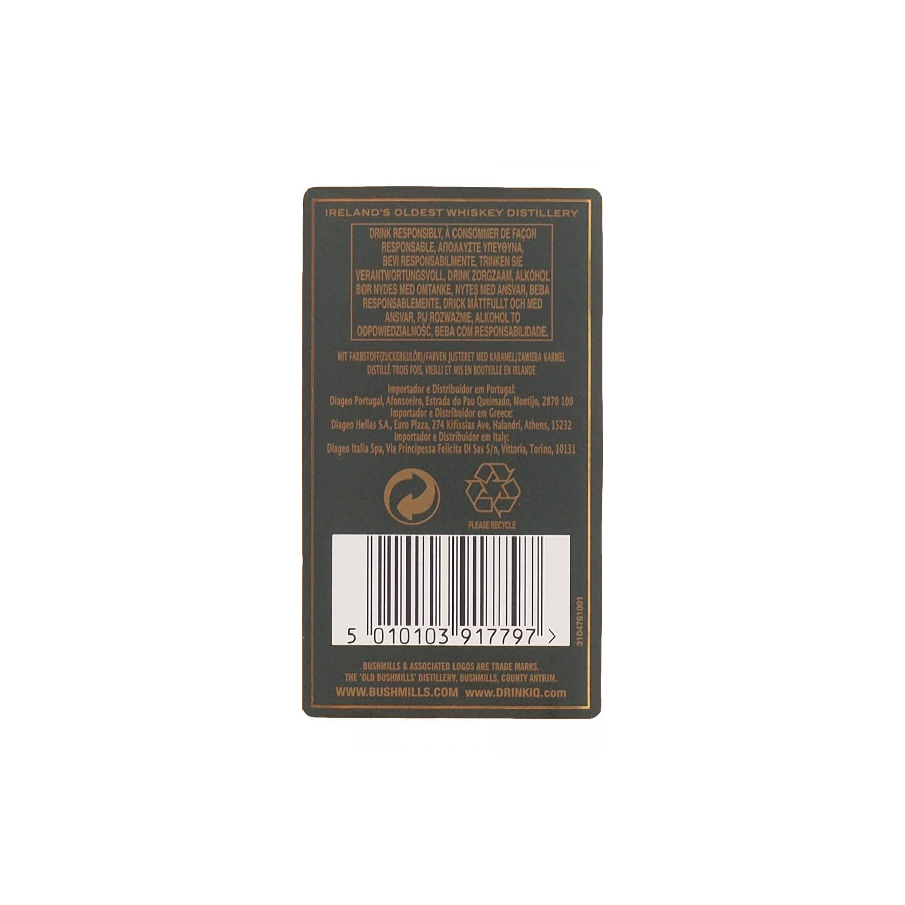 Bushmills 10 Years Single Malt Whisky 2