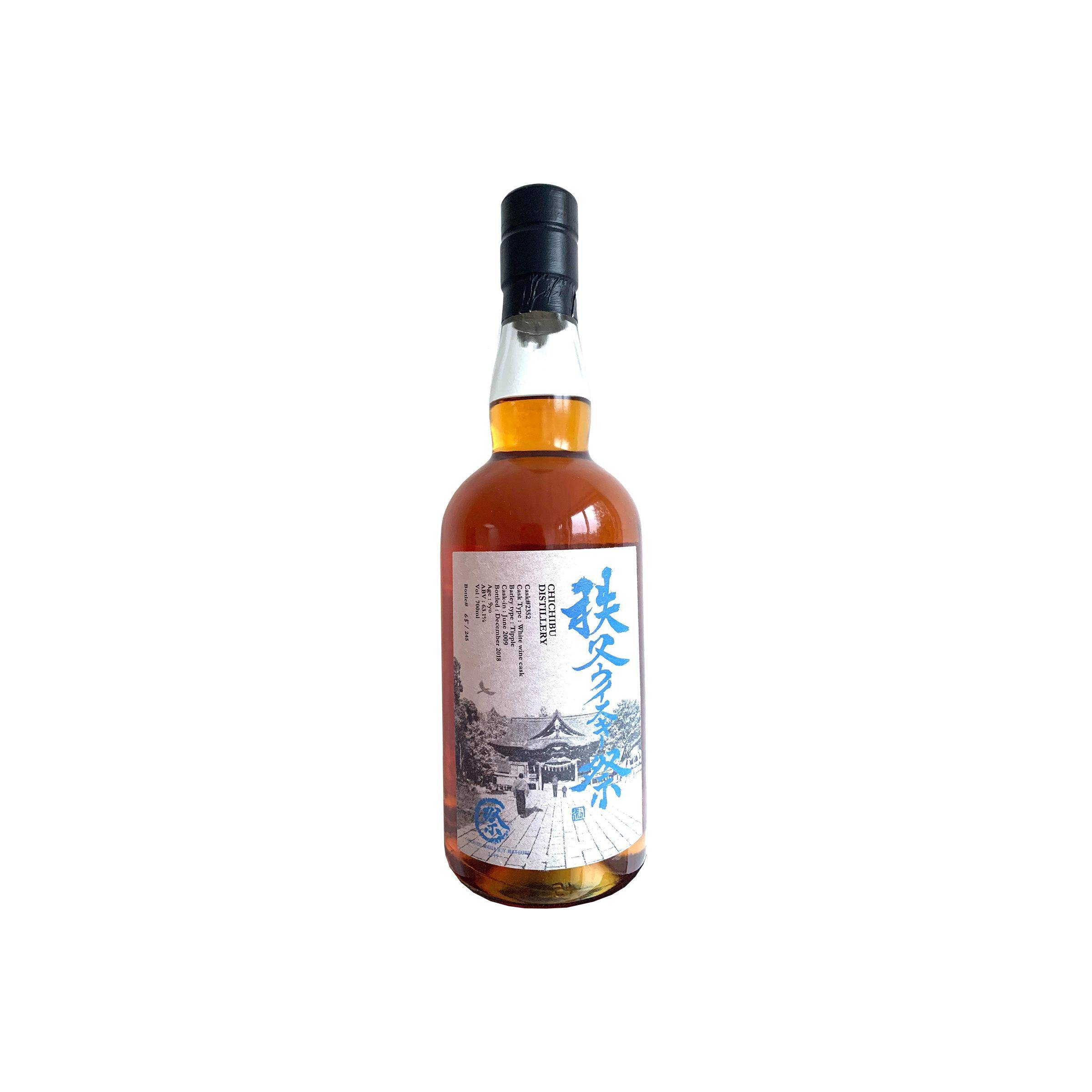 Chichibu 2009 9 Years Single Malt Whisky
