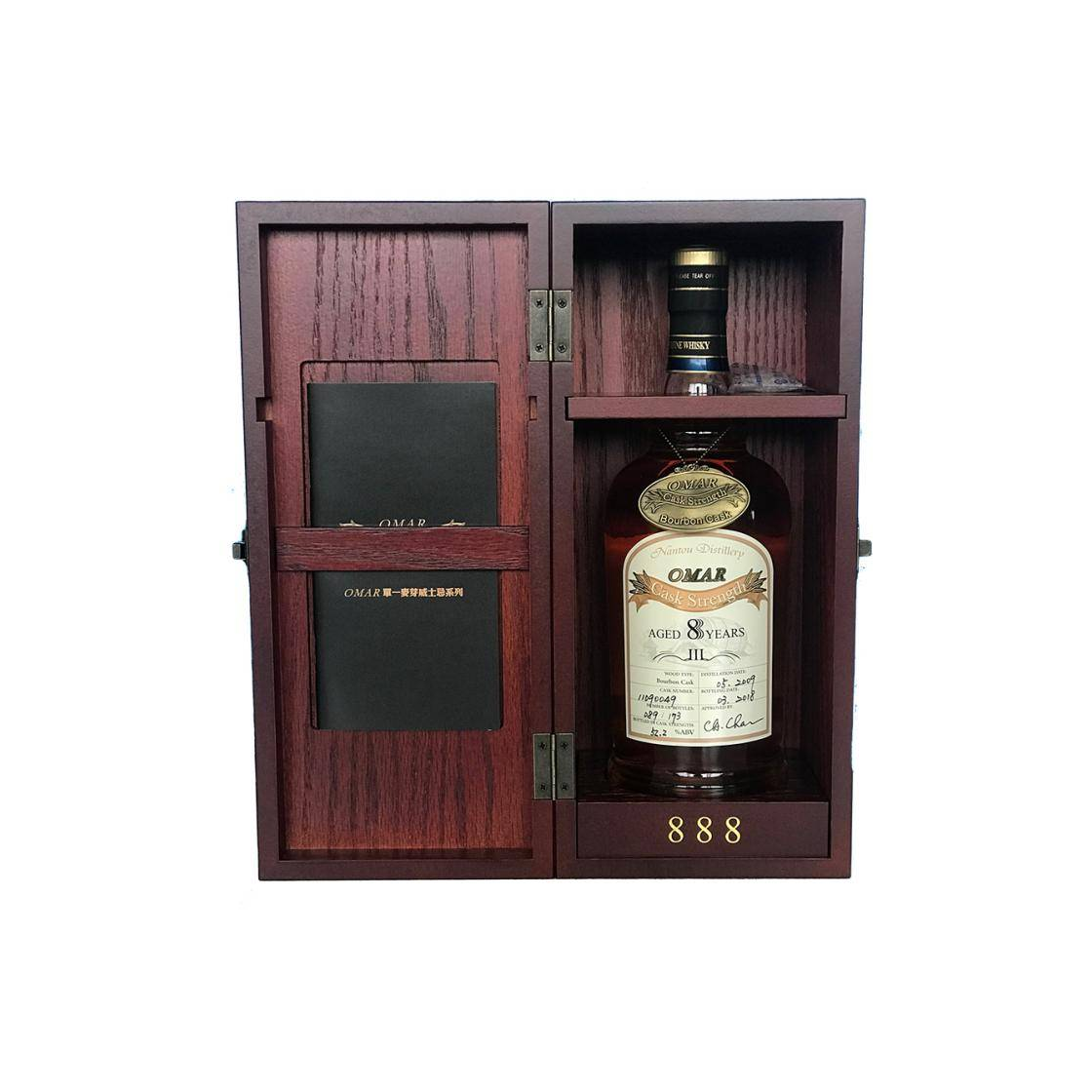 Nantou Cask Strength Collection 2009 8 Years Single Malt Whisky