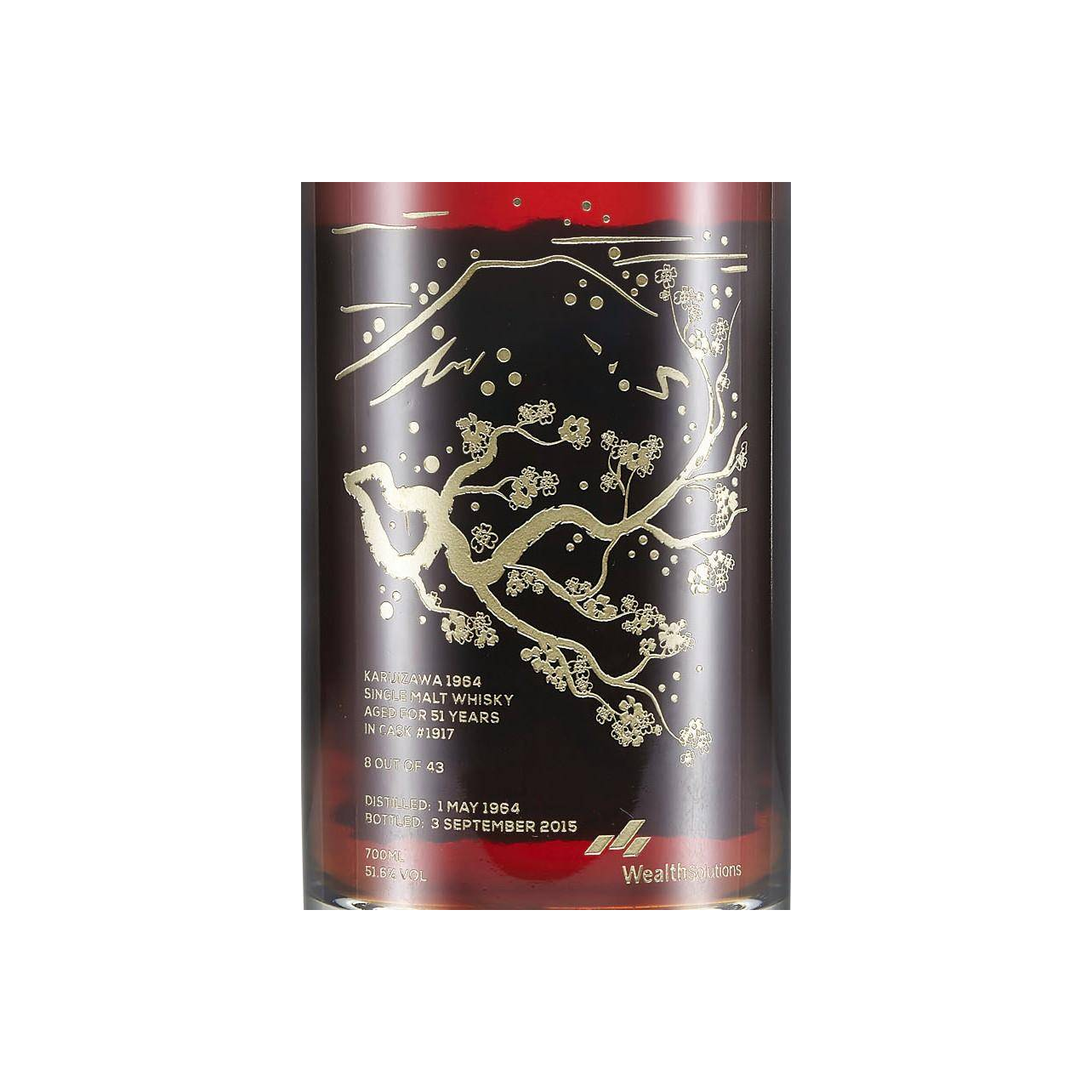 Karuizawa 1964 51 Years Single Malt Whisky 3