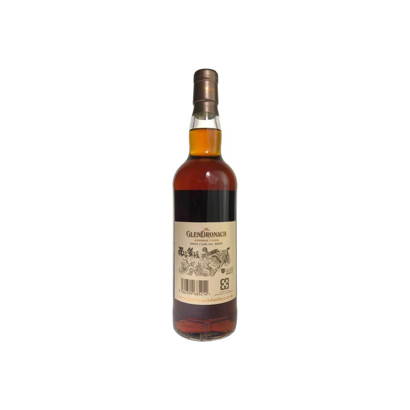 GlenDronach Single Cask 2004 13 Years Single Malt Whisky 2