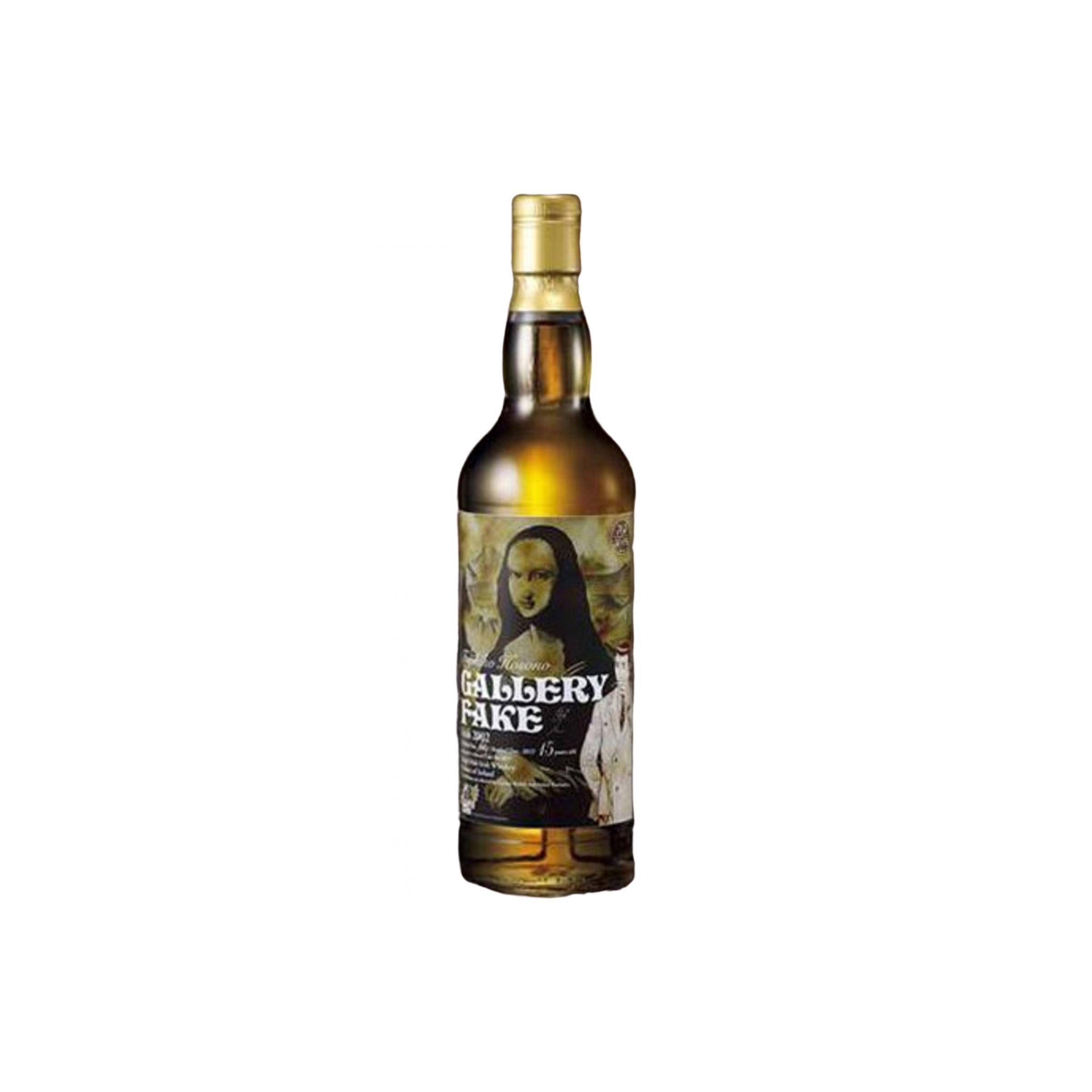 Irish Whiskey 2002 HY