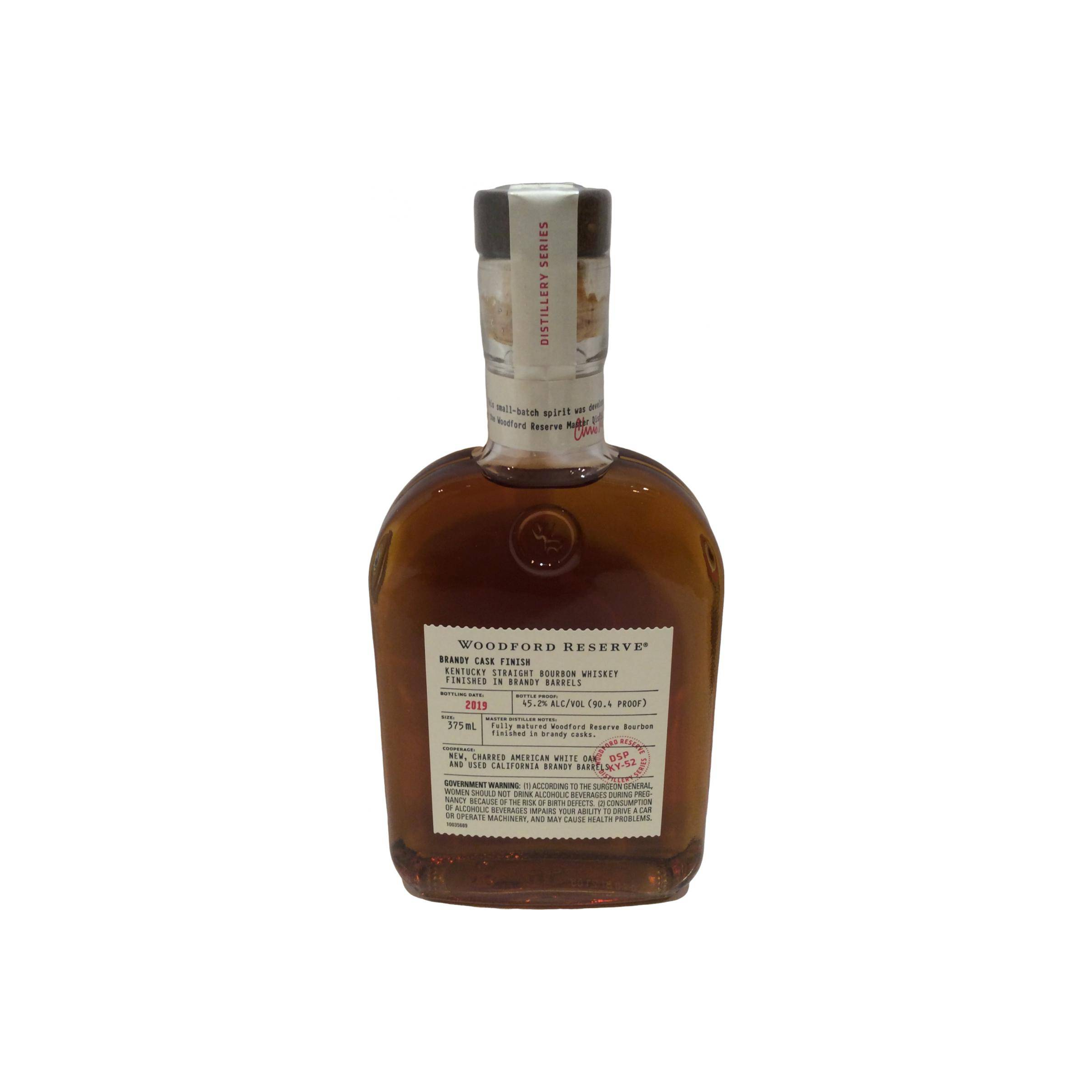 Woodford Reserve Bourbon Whisky 2