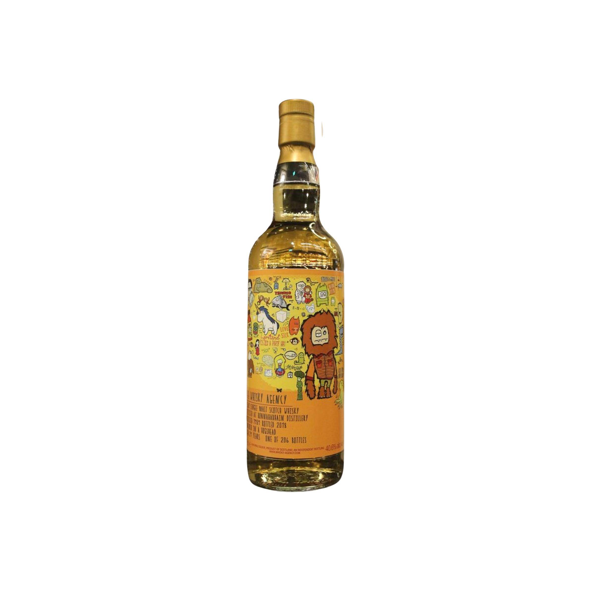 Bunnahabhain 1989 29 Years Single Malt Whisky