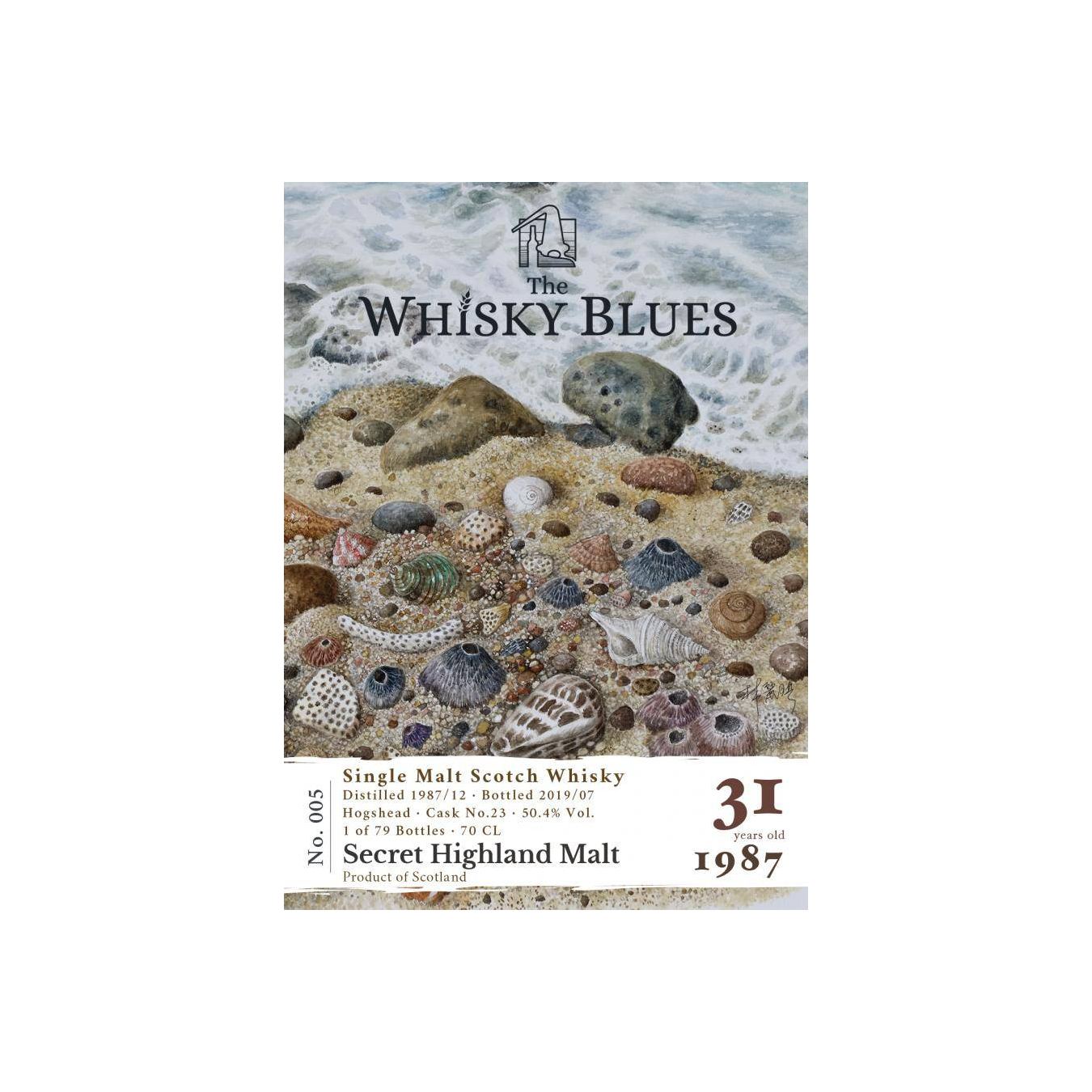 Secret Highland Malt 1987 TWBl 2