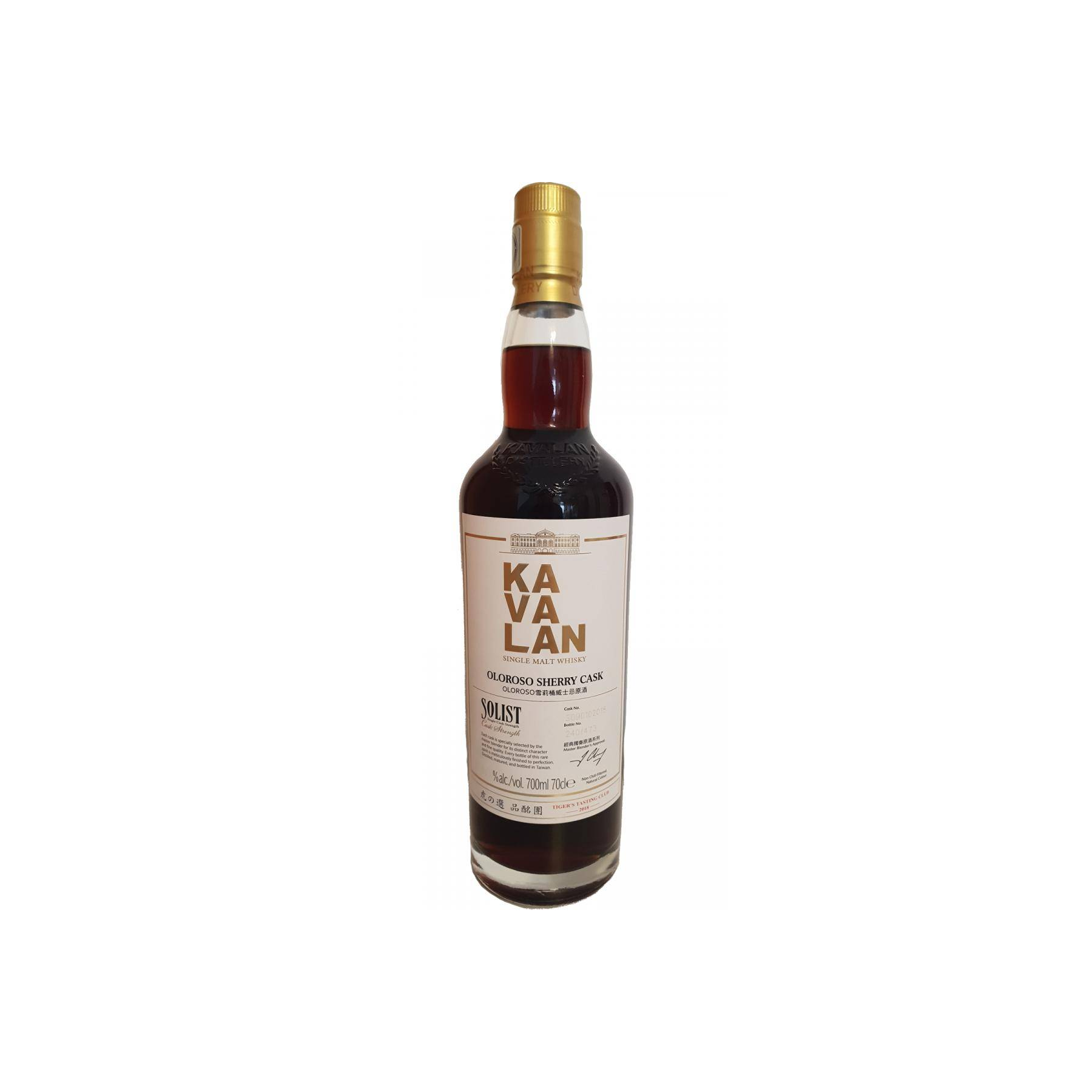 Kavalan 2009 9 Years Single Malt Whisky 2