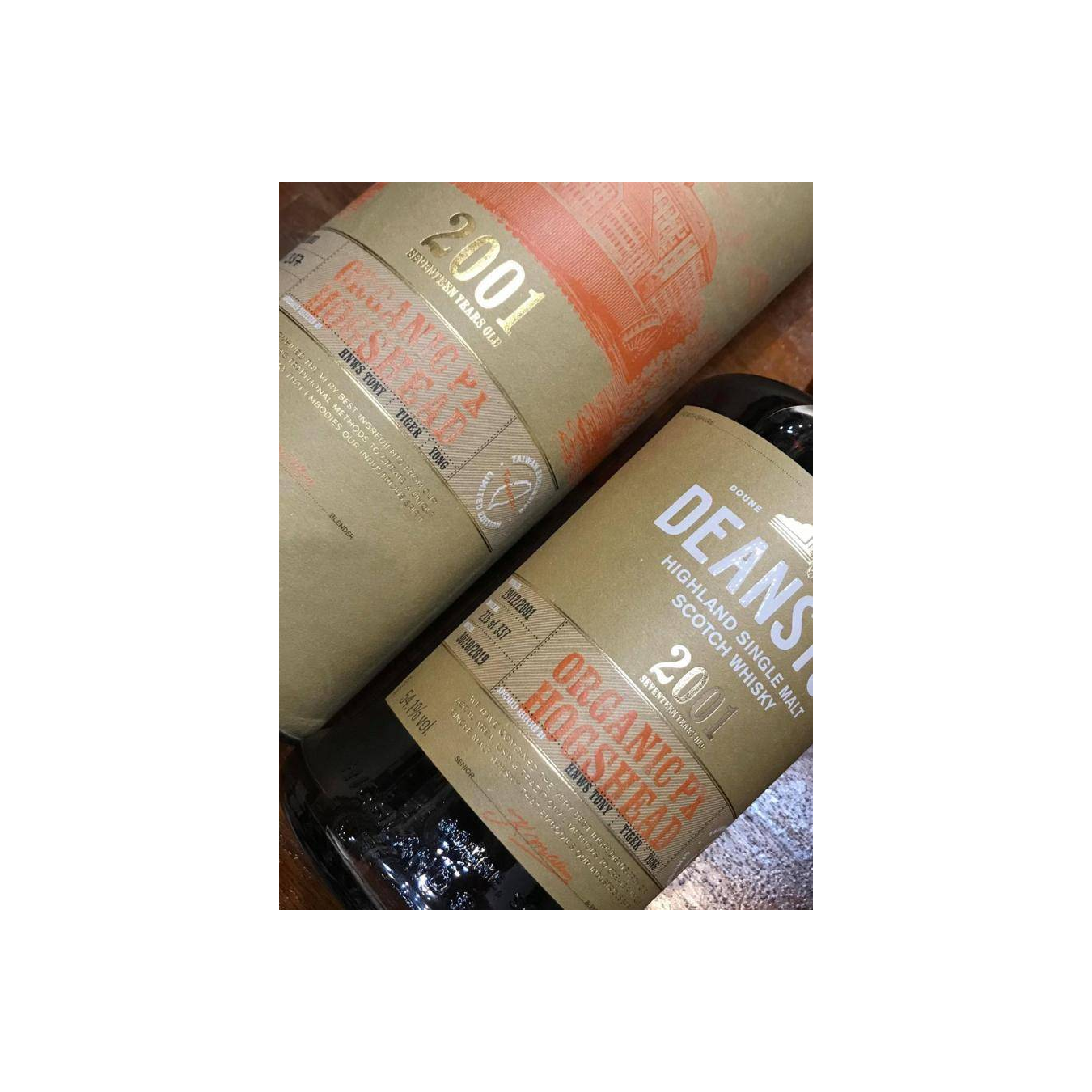 Deanston 2001 17 Years Single Malt Whisky