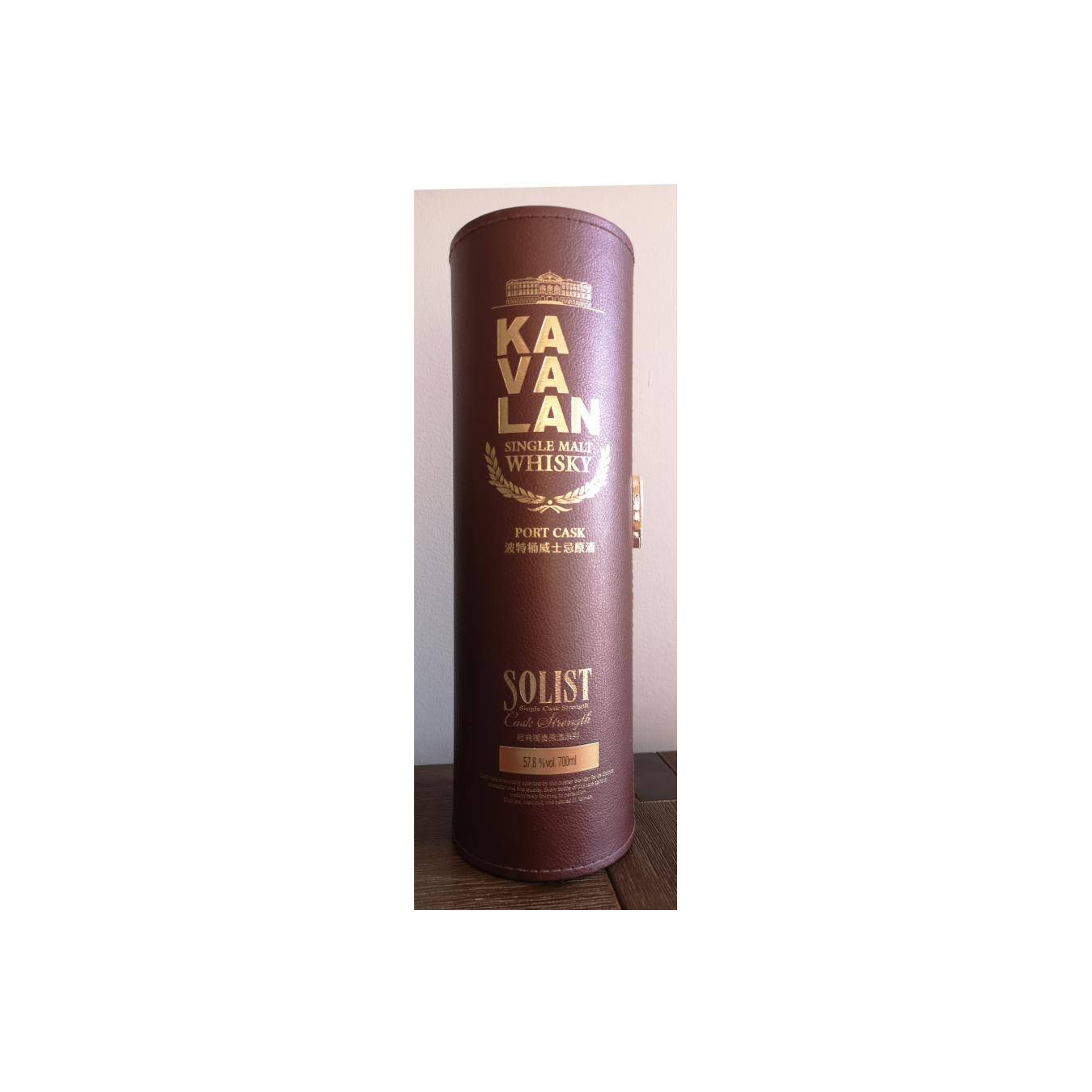 Kavalan 2011 8 Years Single Malt Whisky 3