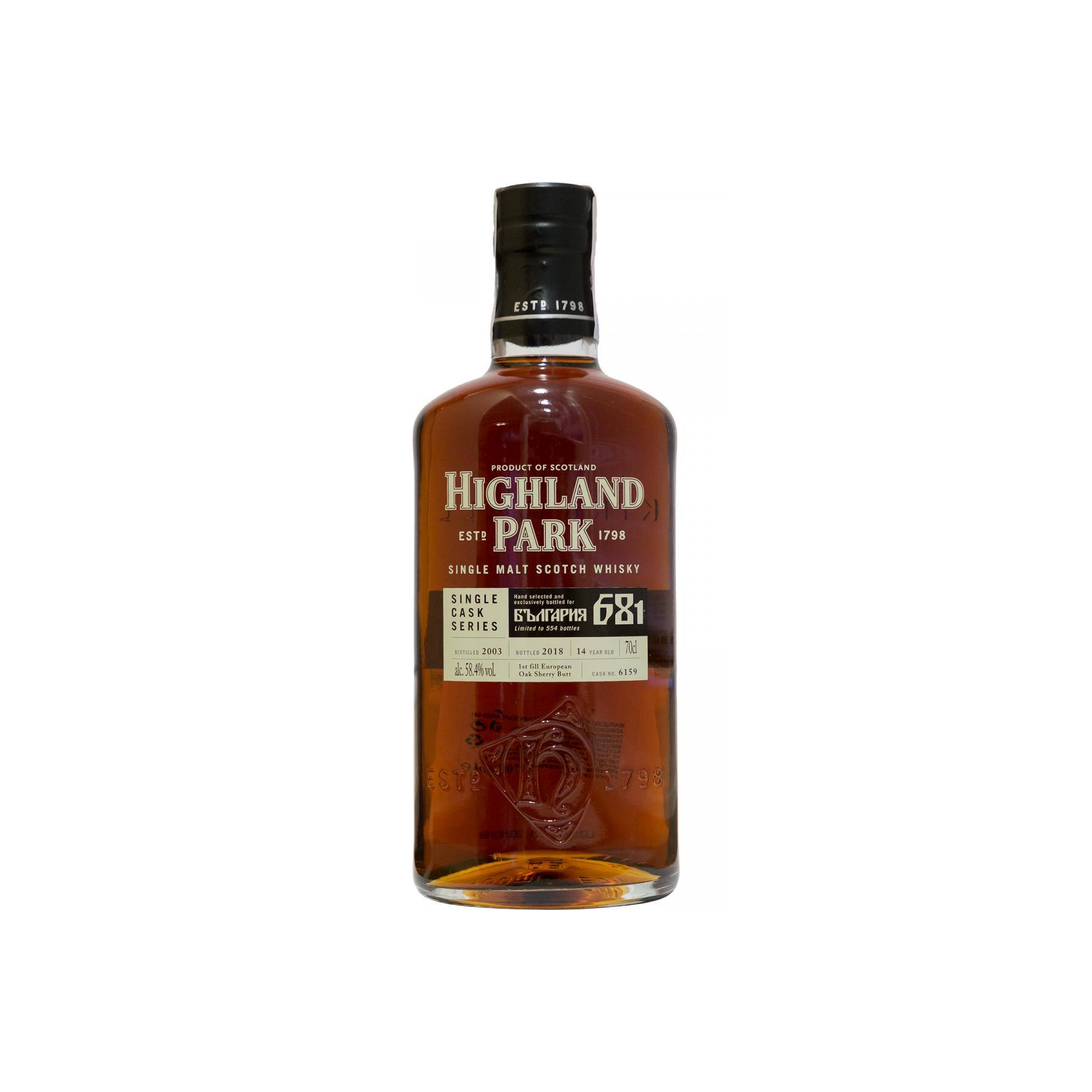 Highland Park Single Cask 2003 14 Years Single Malt Whisky