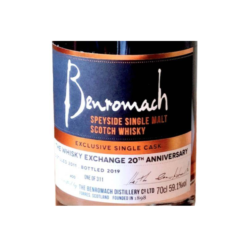 Benromach 2011 8 Years Single Malt Whisky 2