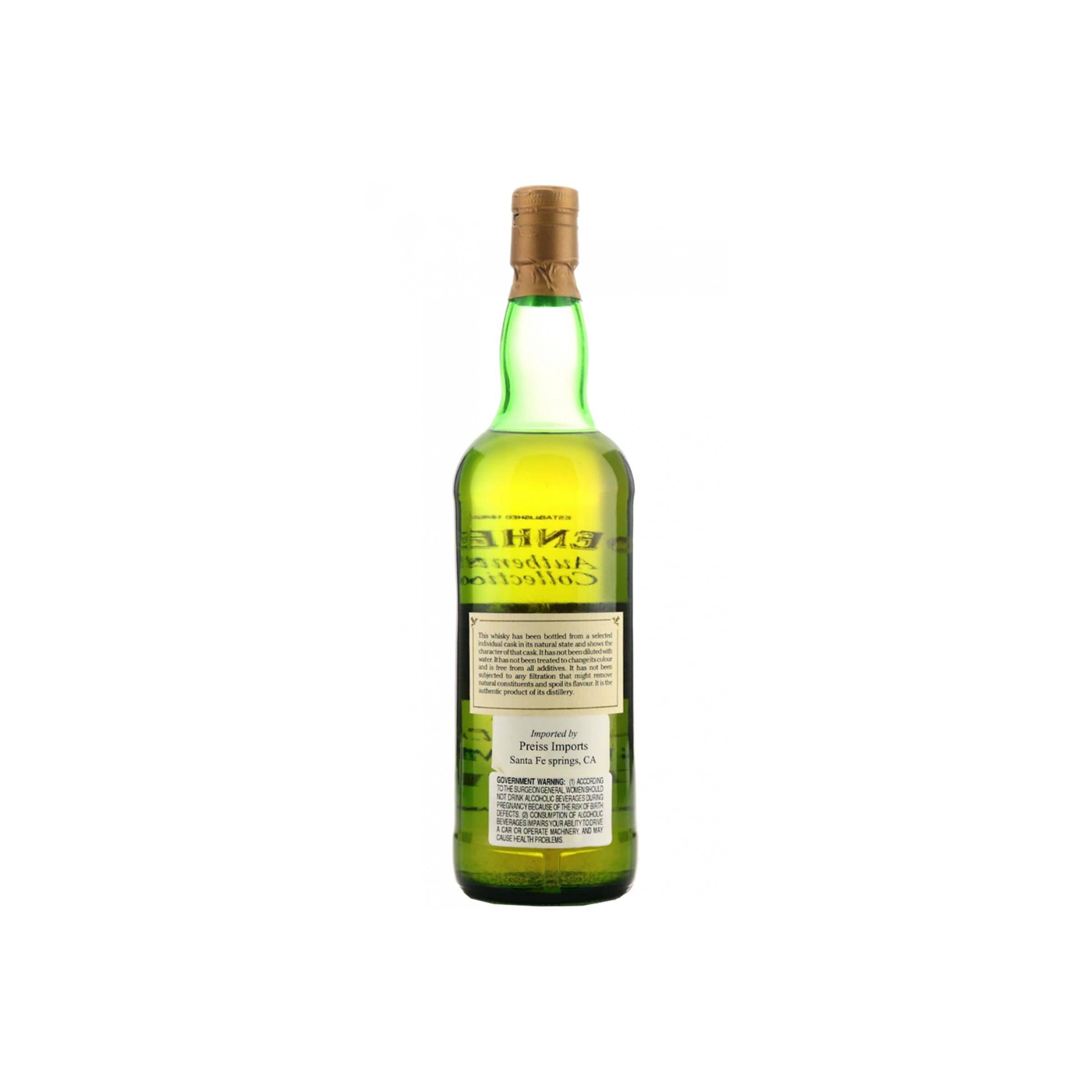 Bowmore Authentic Collection 1964 29 Years Single Malt Whisky 2
