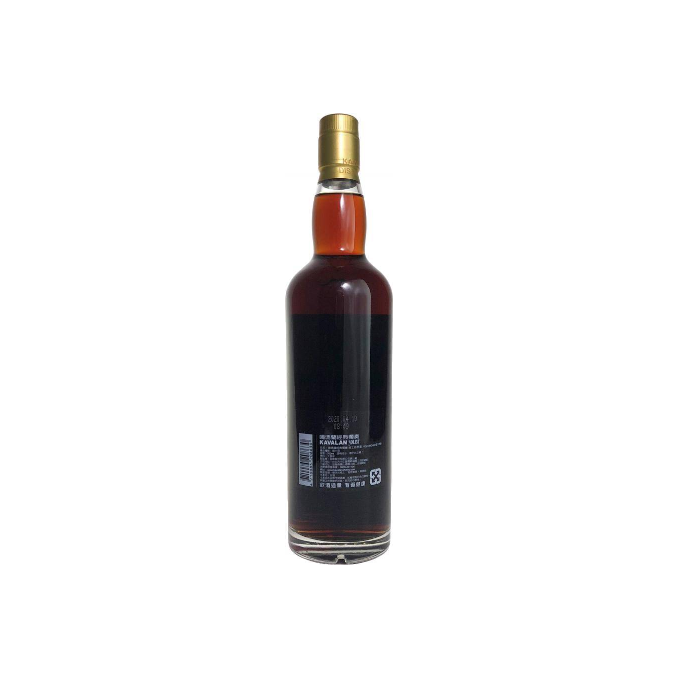 Kavalan 2009 11 Years Single Malt Whisky 2