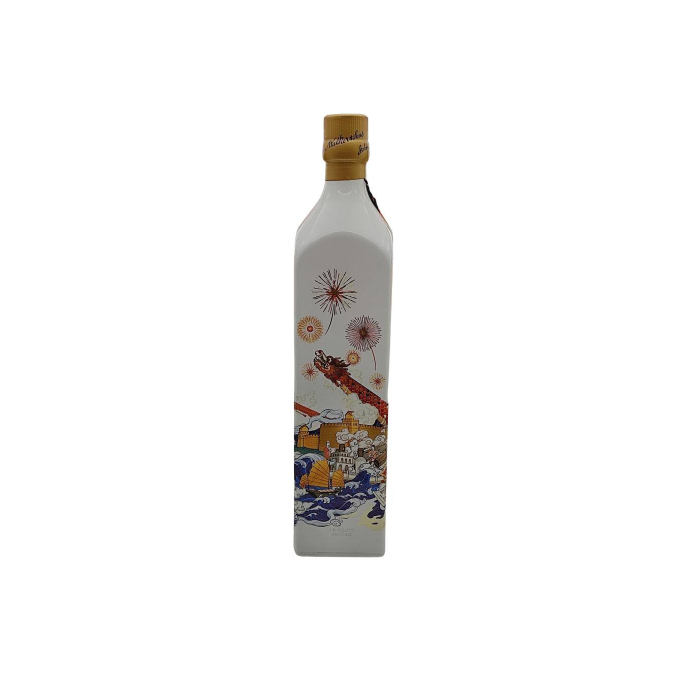 Johnnie Walker Blended Whisky 3
