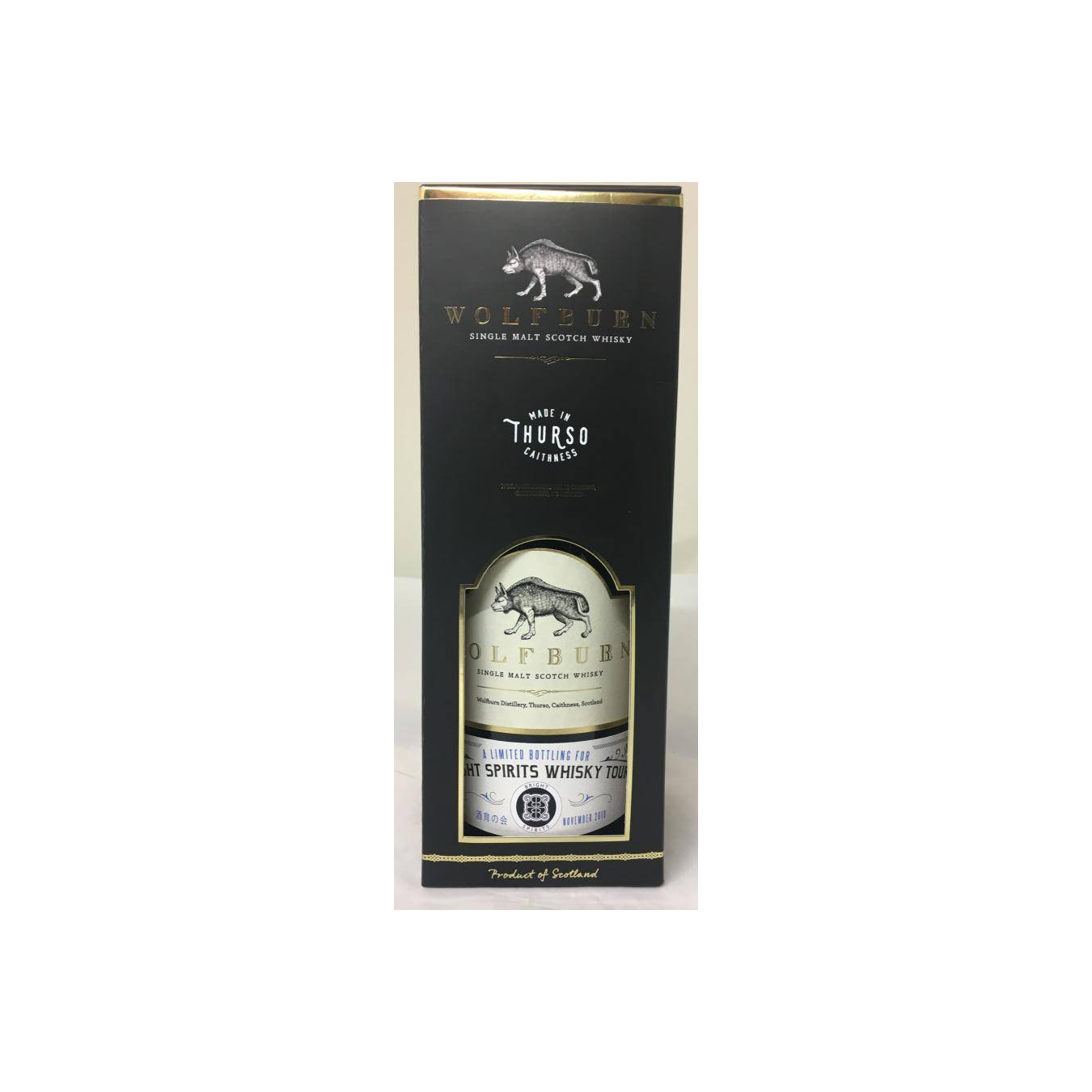 Wolfburn Single Malt Whisky 3