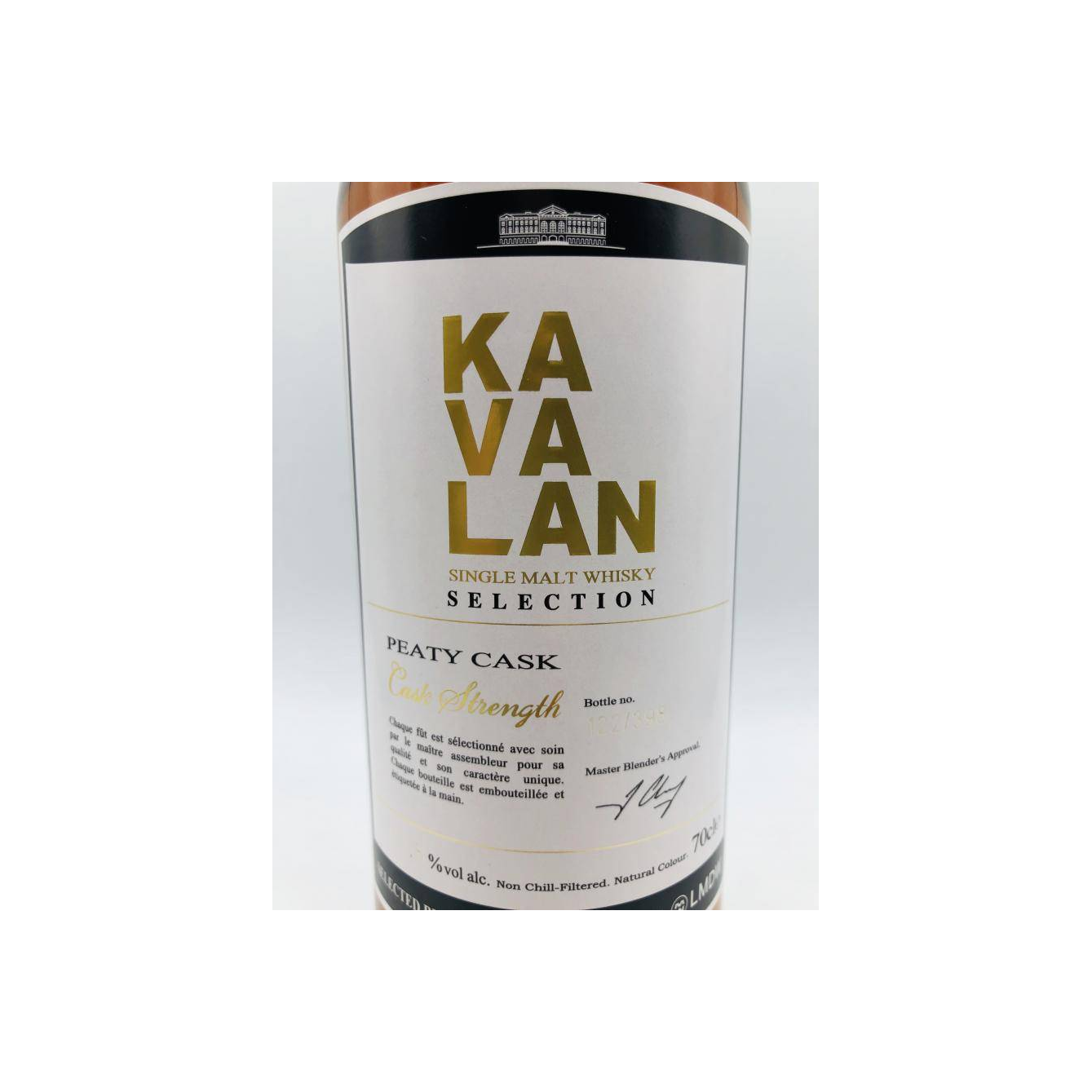 Kavalan Single Malt Whisky 3