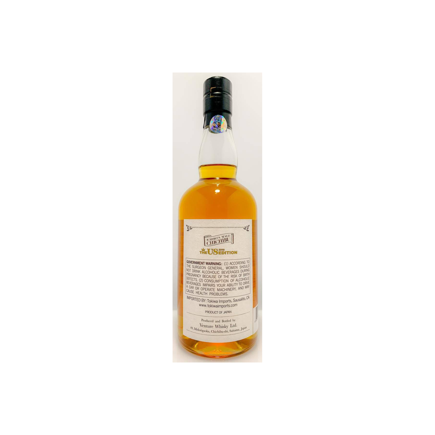 Chichibu Single Malt Whisky 3