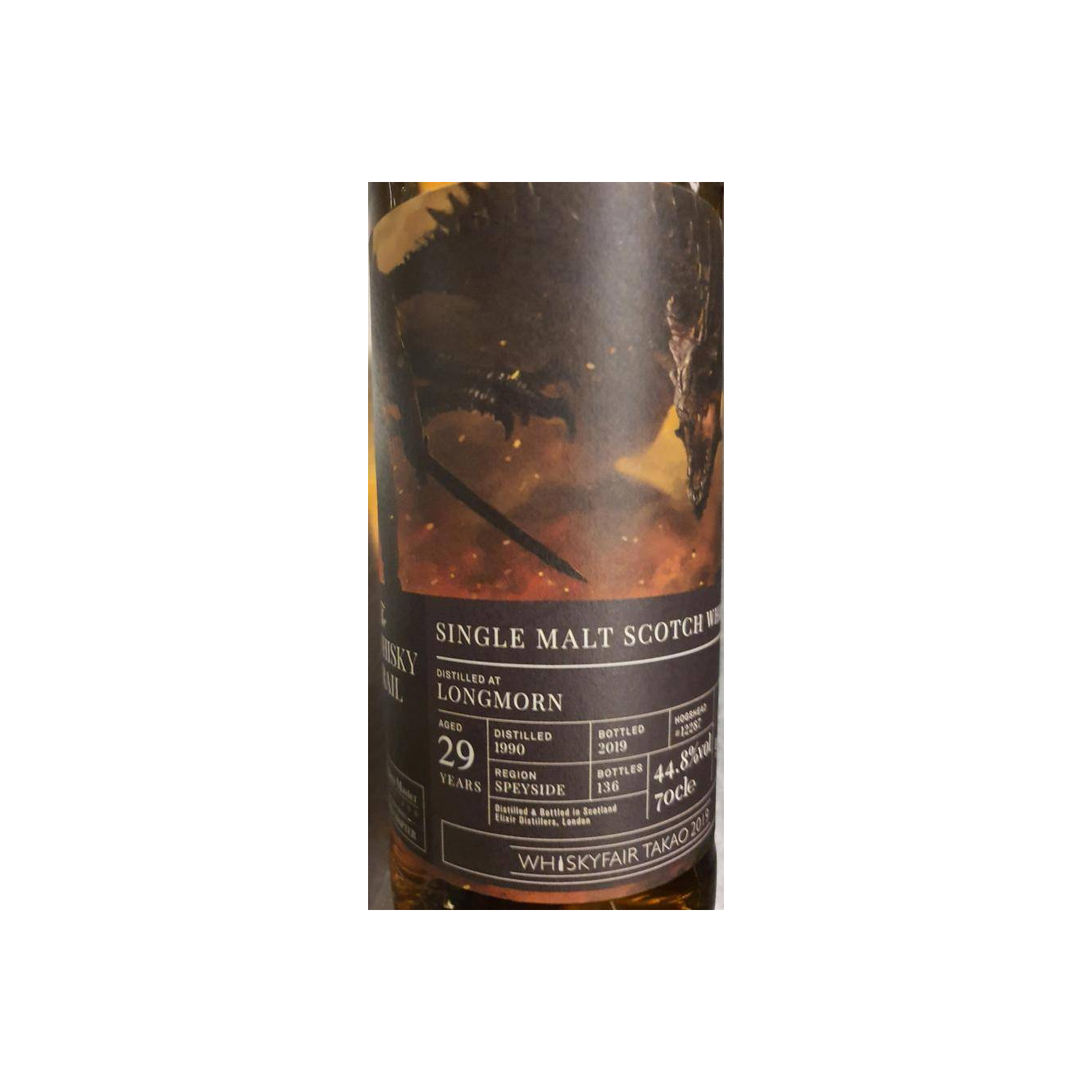 Longmorn 1990 29 Years Single Malt Whisky 2