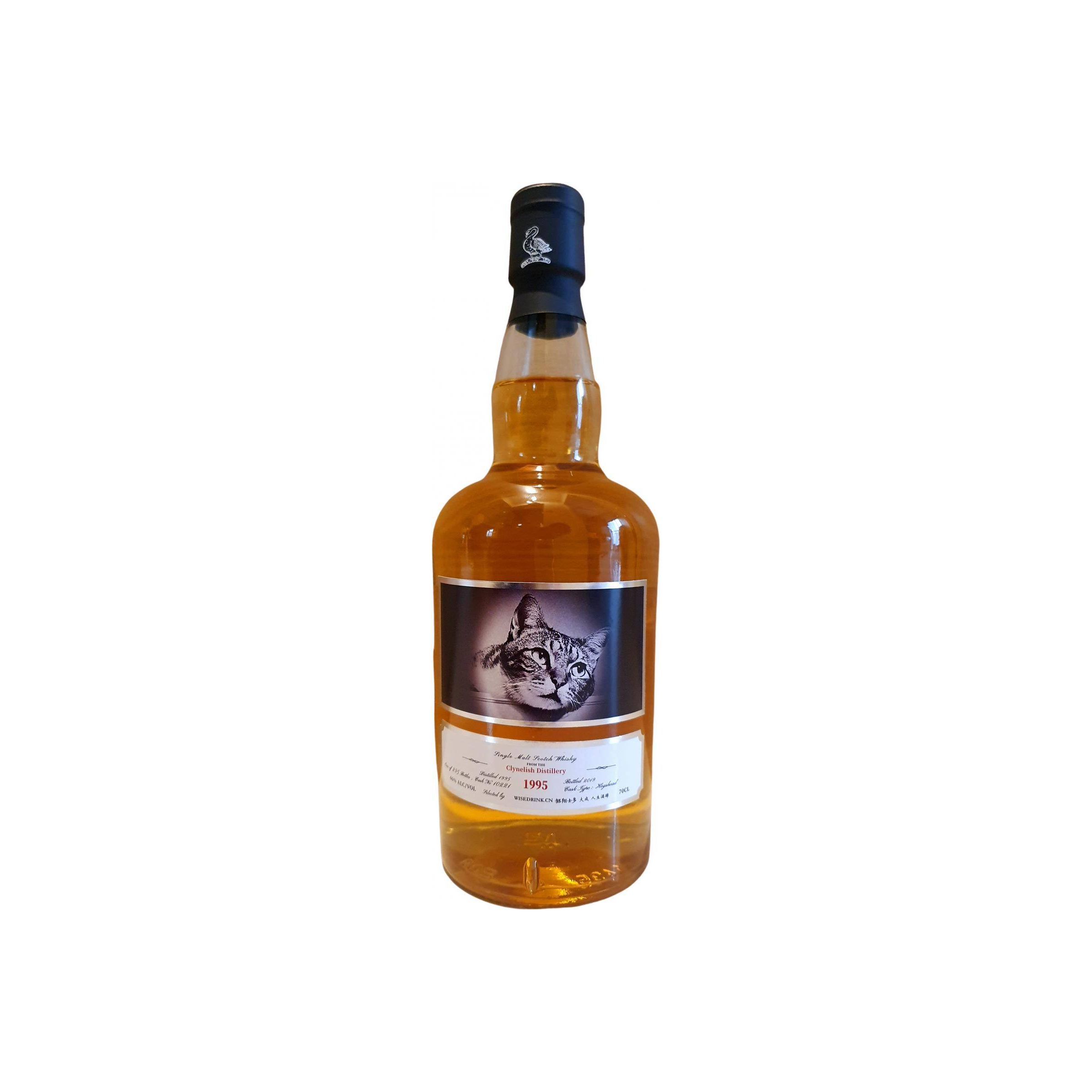 Clynelish Individual Cask Bottling 1995 24 Years Single Malt Whisky