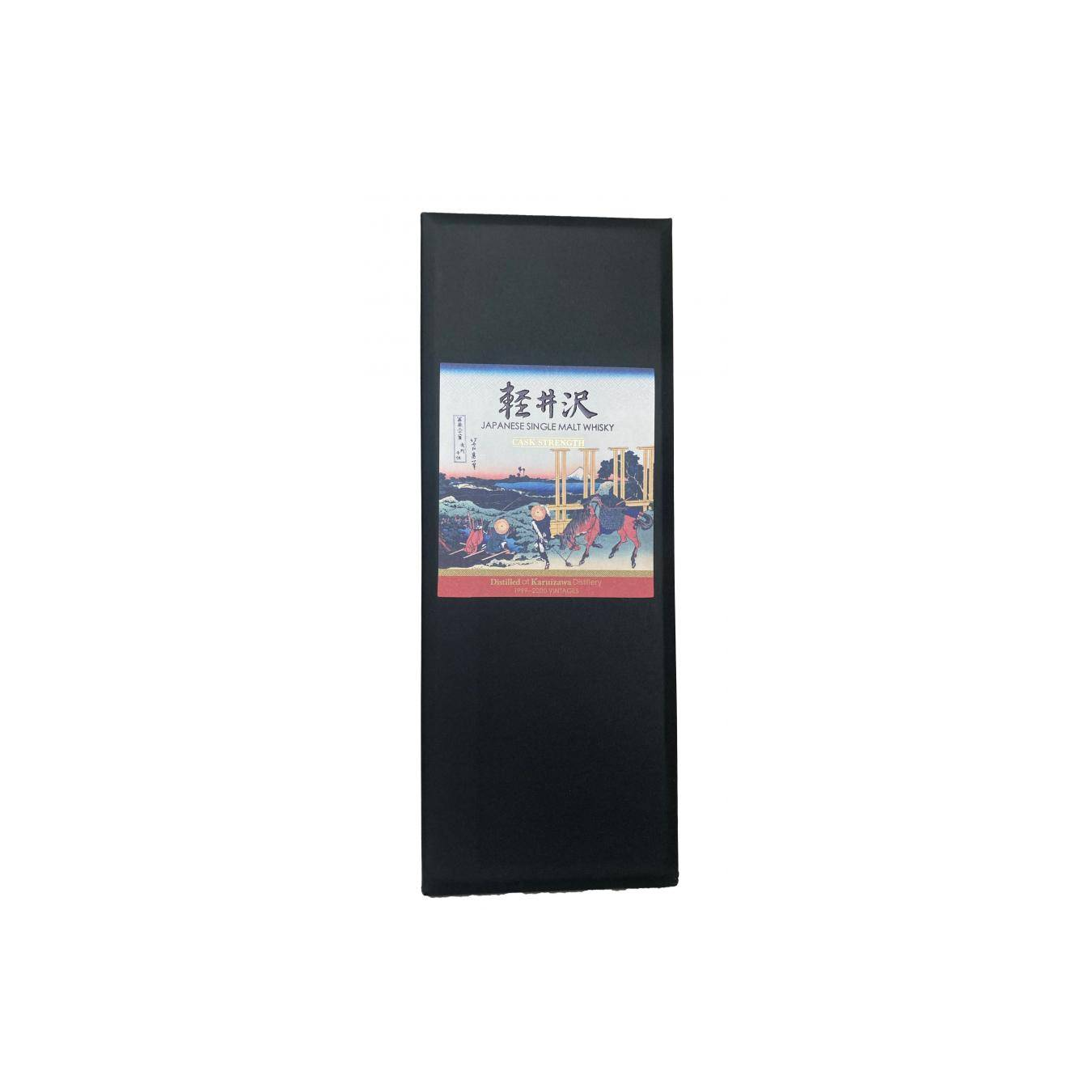 Karuizawa 1999 Single Malt Whisky 3