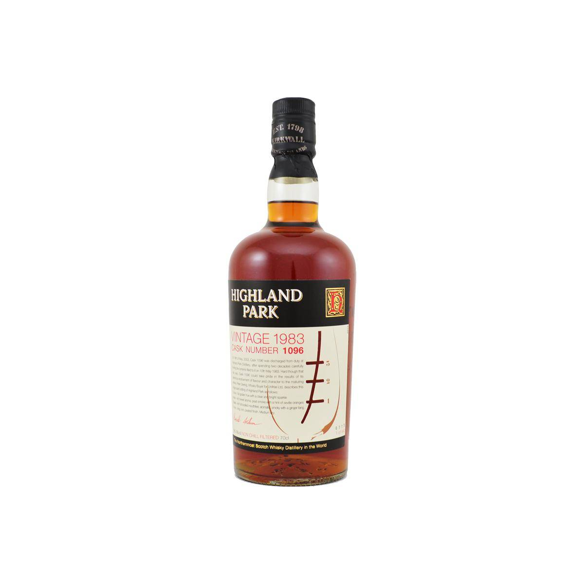 Highland Park 1983 20 Years Single Malt Whisky
