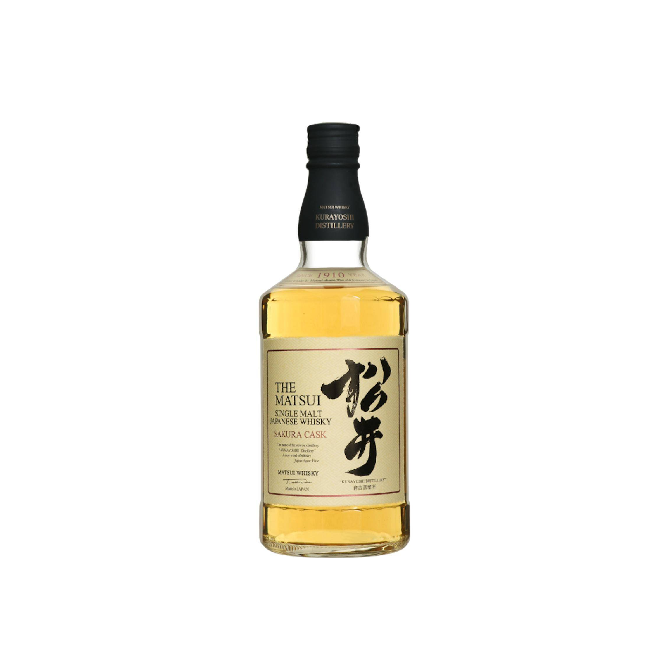 The Matsui Sakura Cask