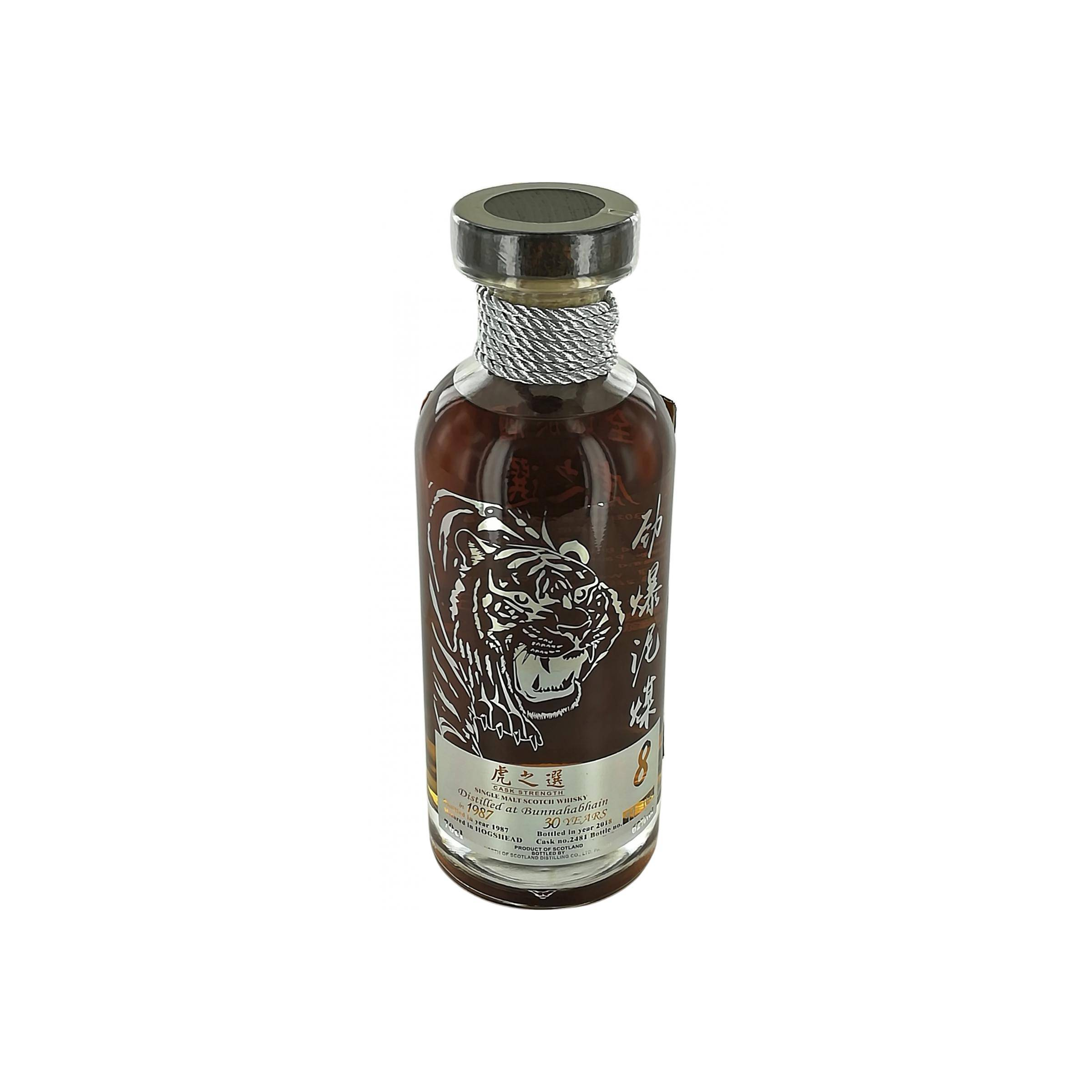 Bunnahabhain 1987 30 Years Single Malt Whisky