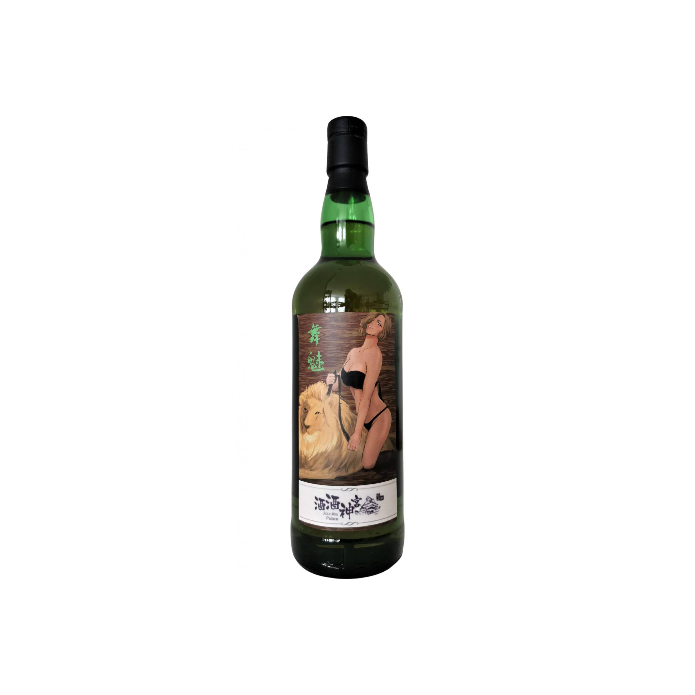 Tormore 1995 22 Years Single Malt Whisky 2