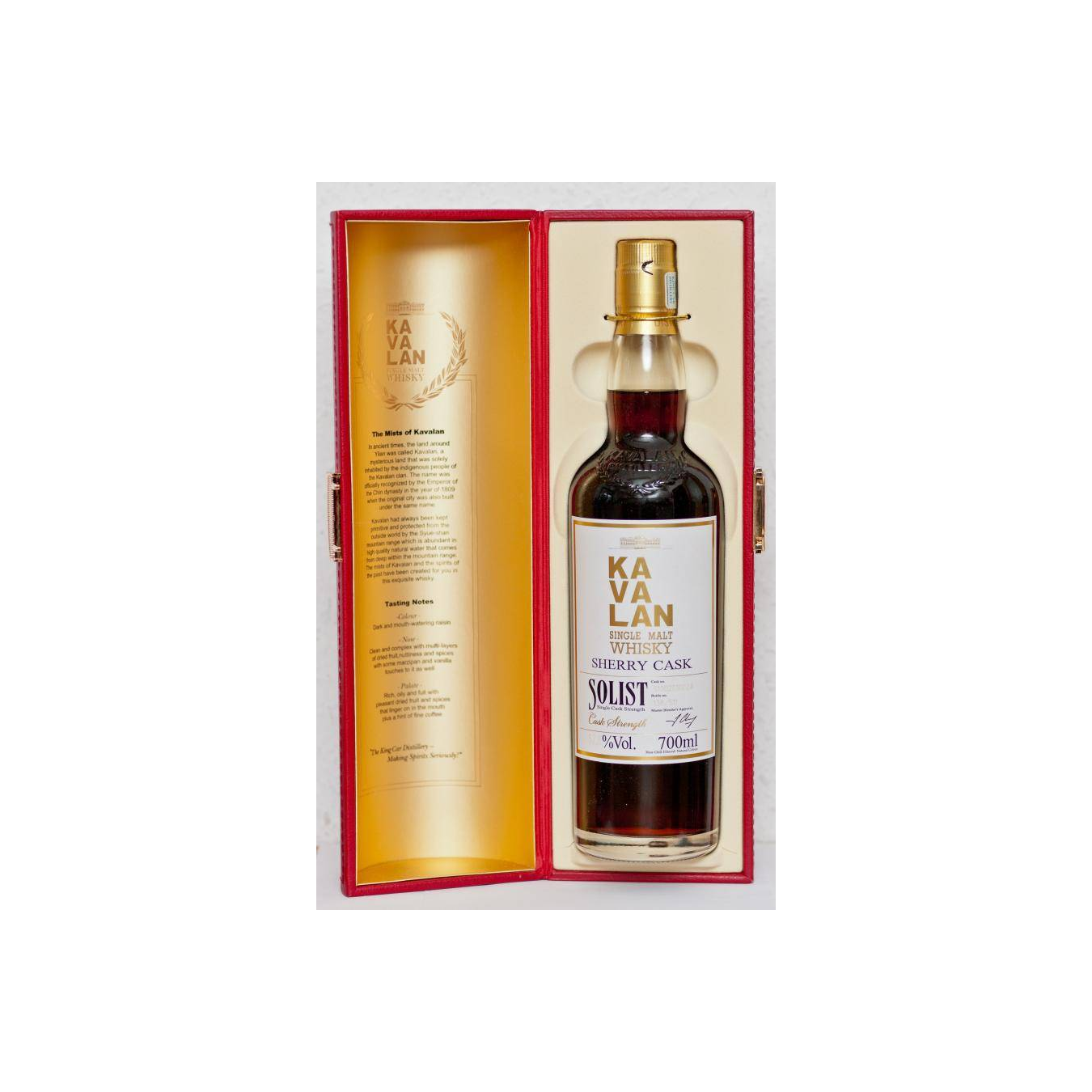 Kavalan Sherry Cask 2010 7 Years Single Malt Whisky 3